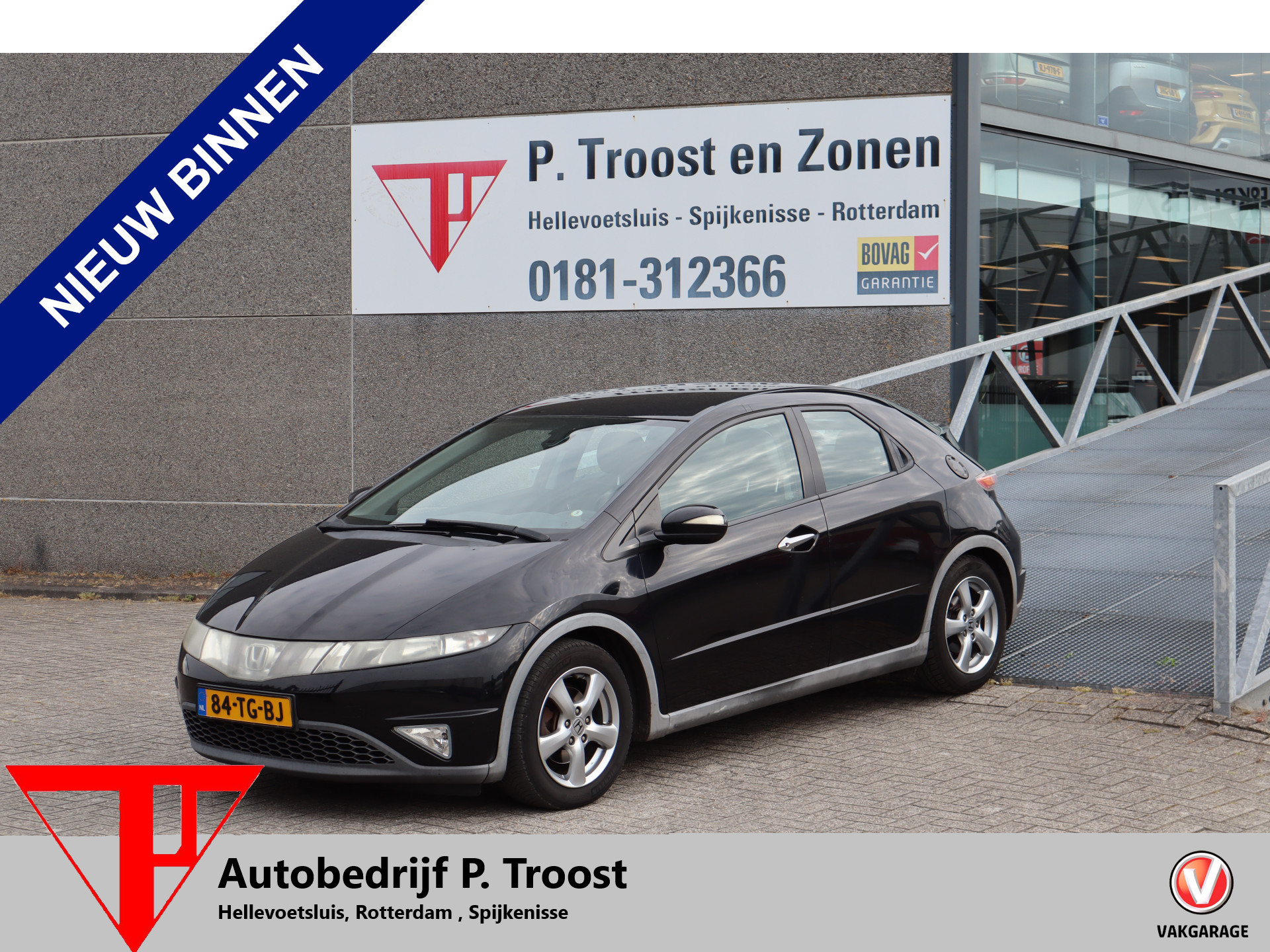Foto van HONDA CIVIC 5DR