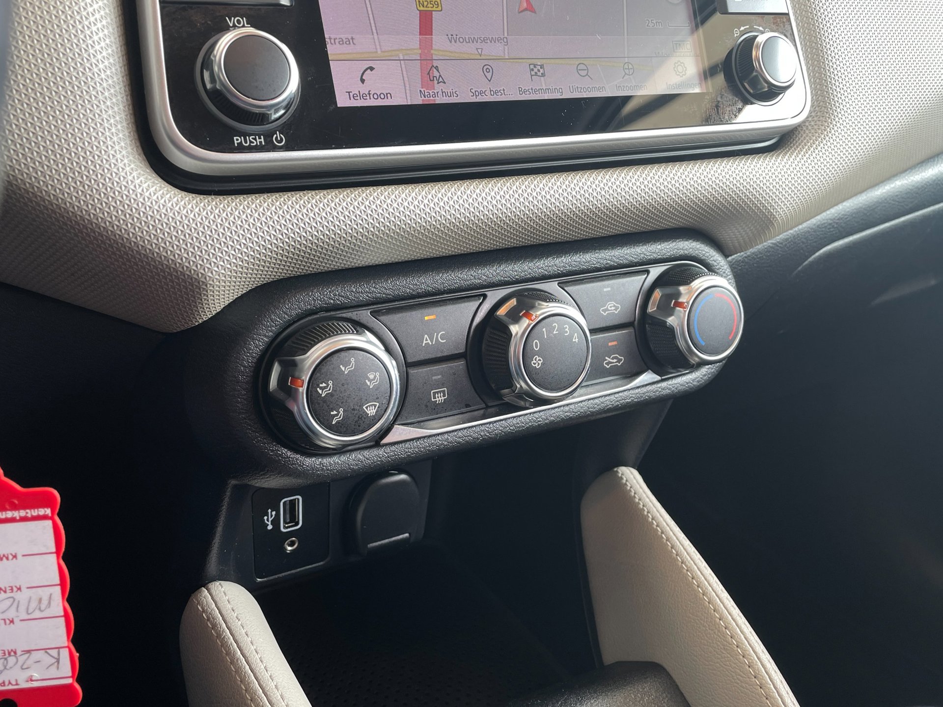 Foto van Nissan Nissan Micra
