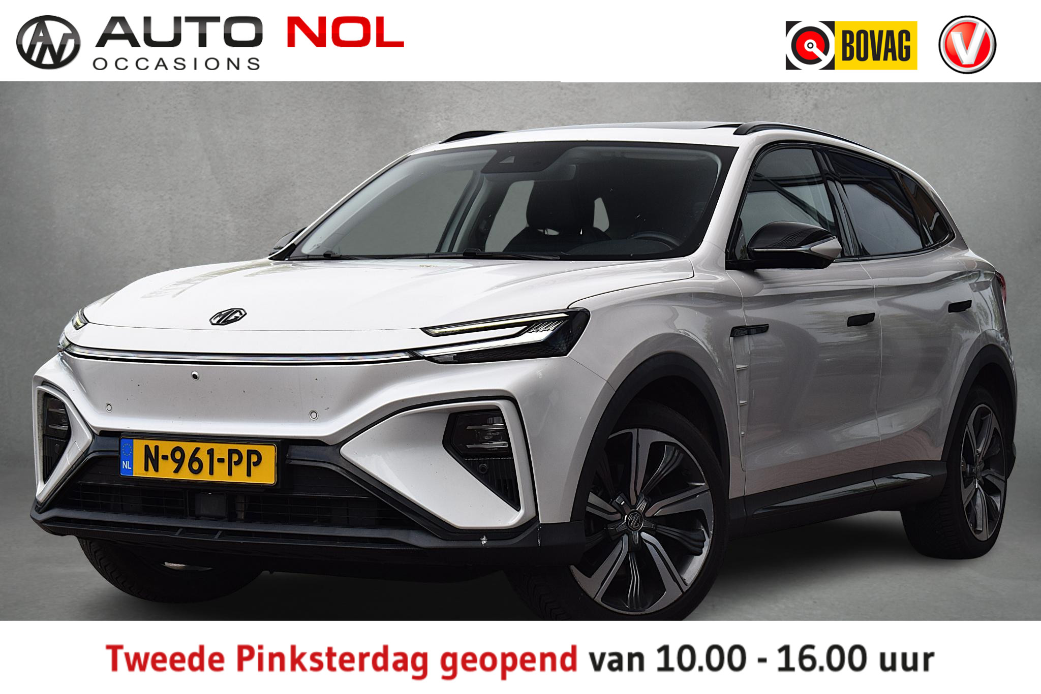 Foto van MG MG MARVEL R ELECTRIC