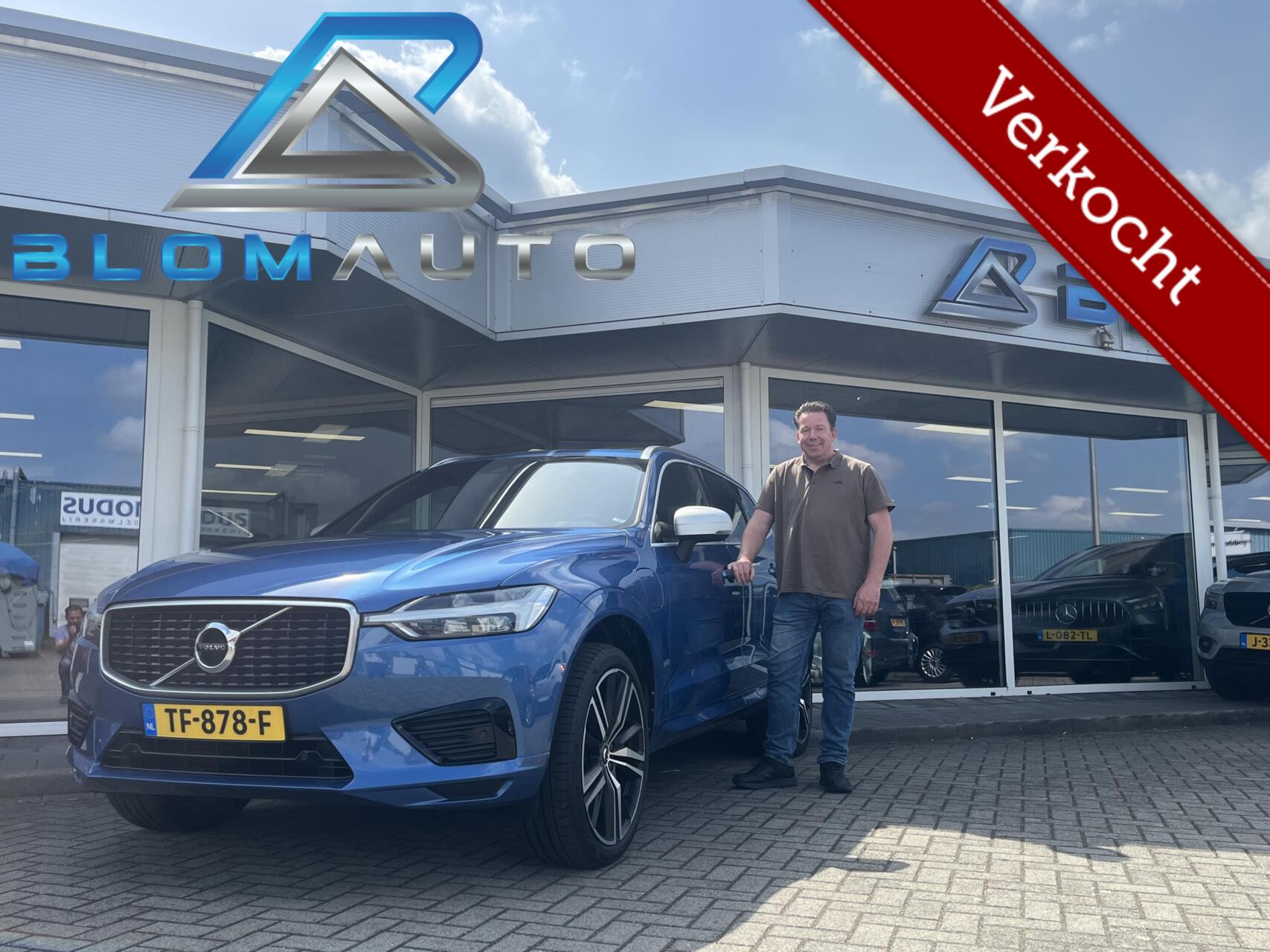 Foto van VOLVO XC60 T8 TWIN ENGINE
