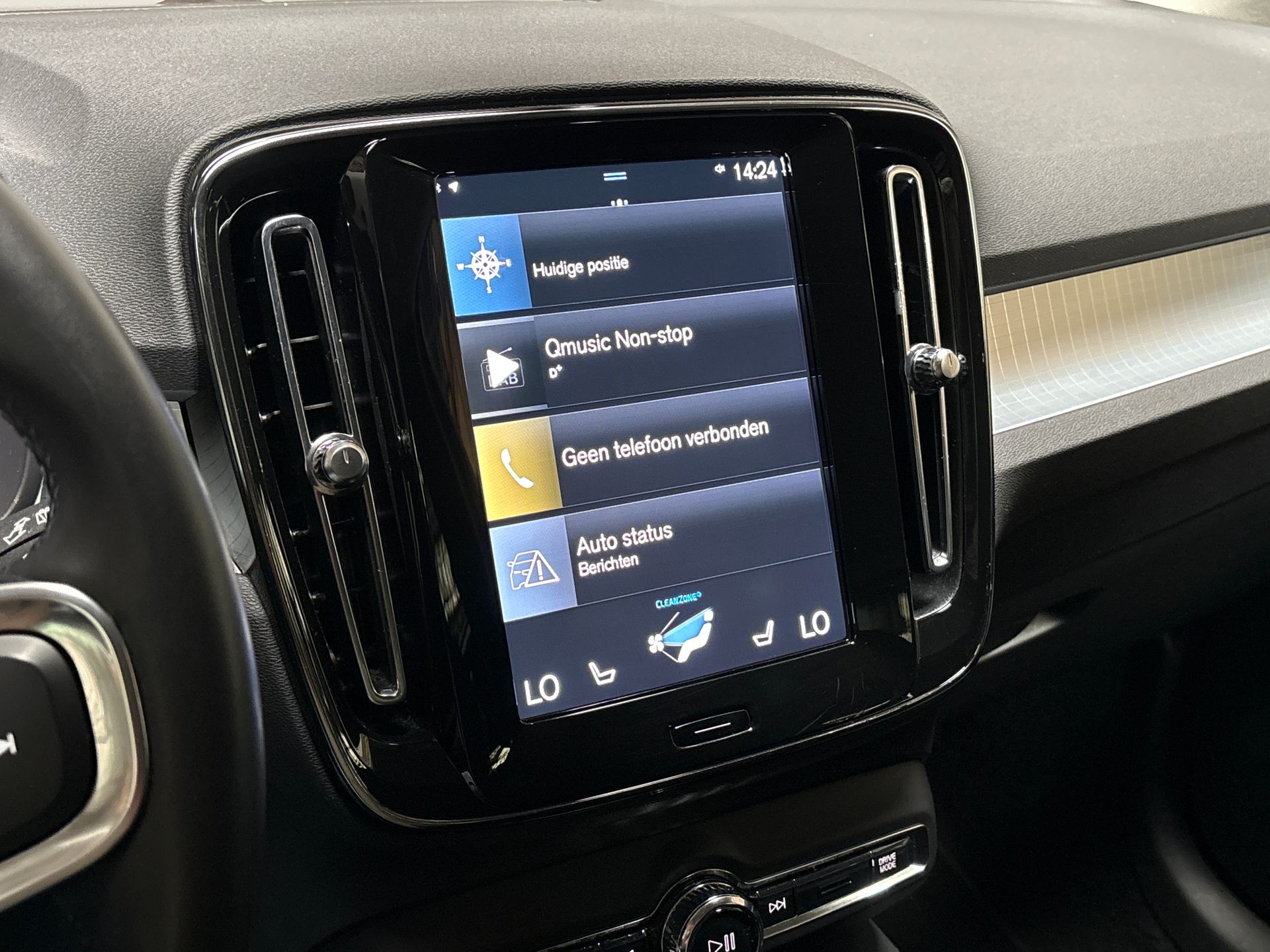Foto van Volvo XC40