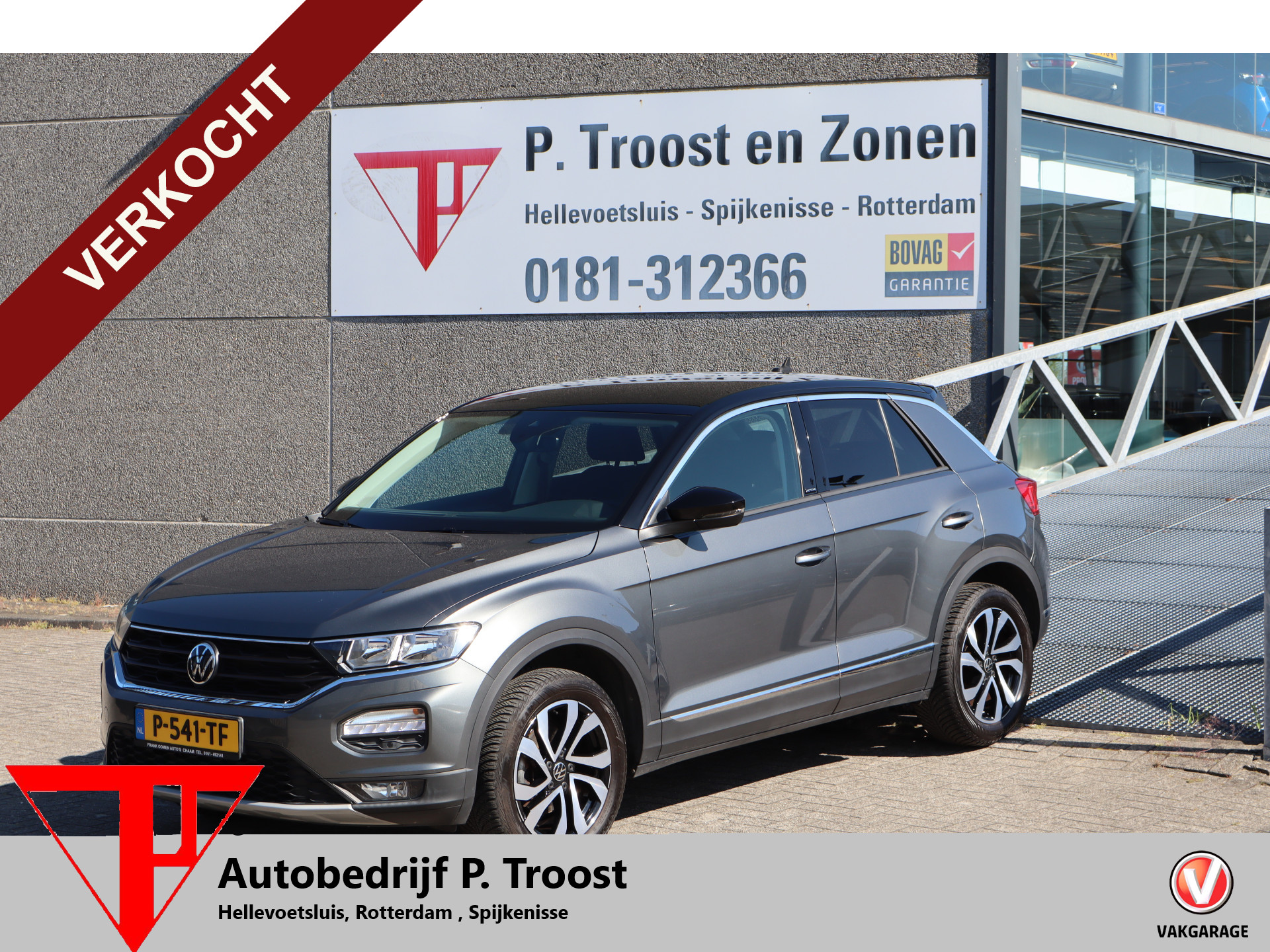 Foto van VOLKSWAGEN T-ROC