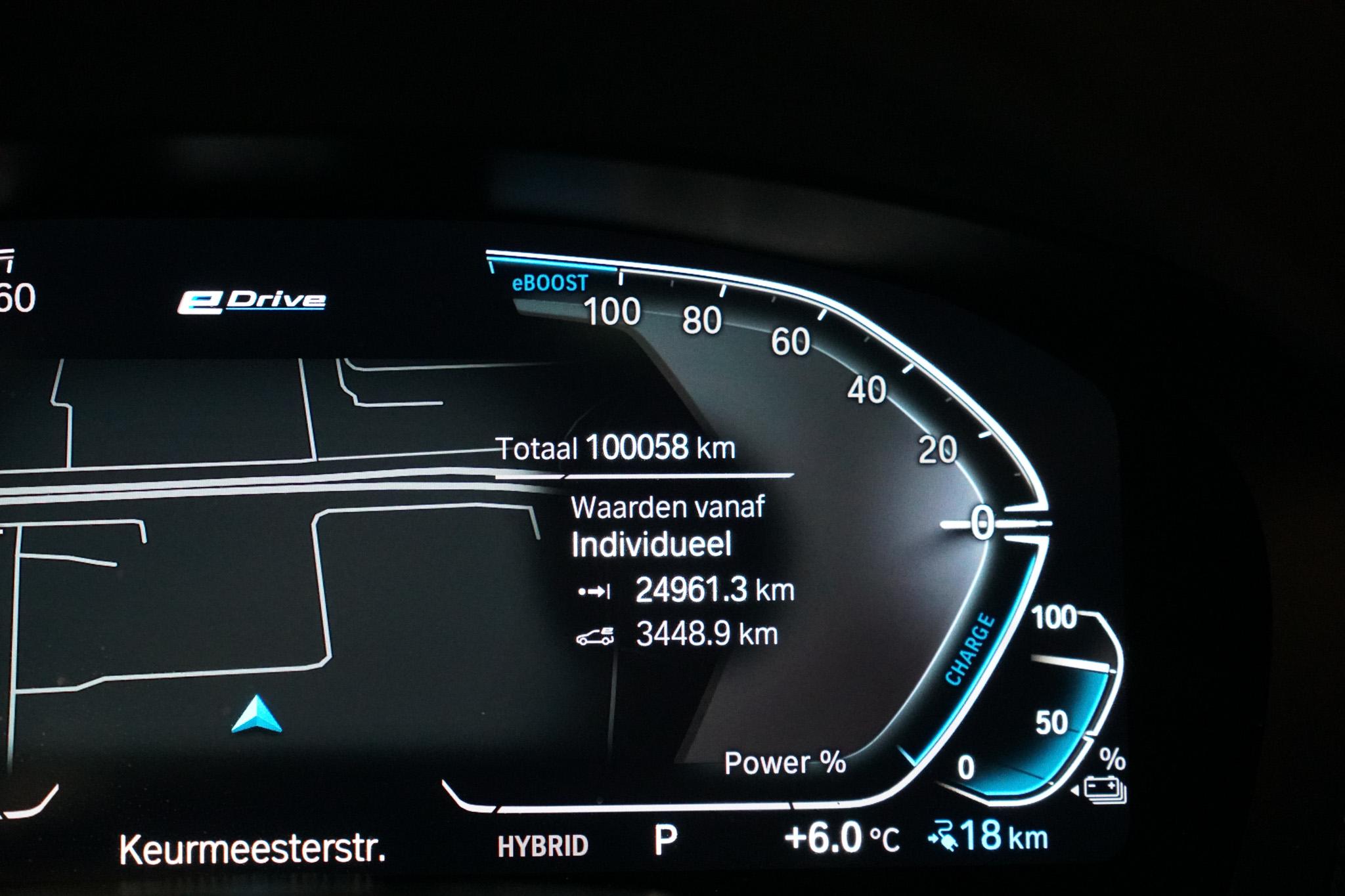 Foto van BMW 530e