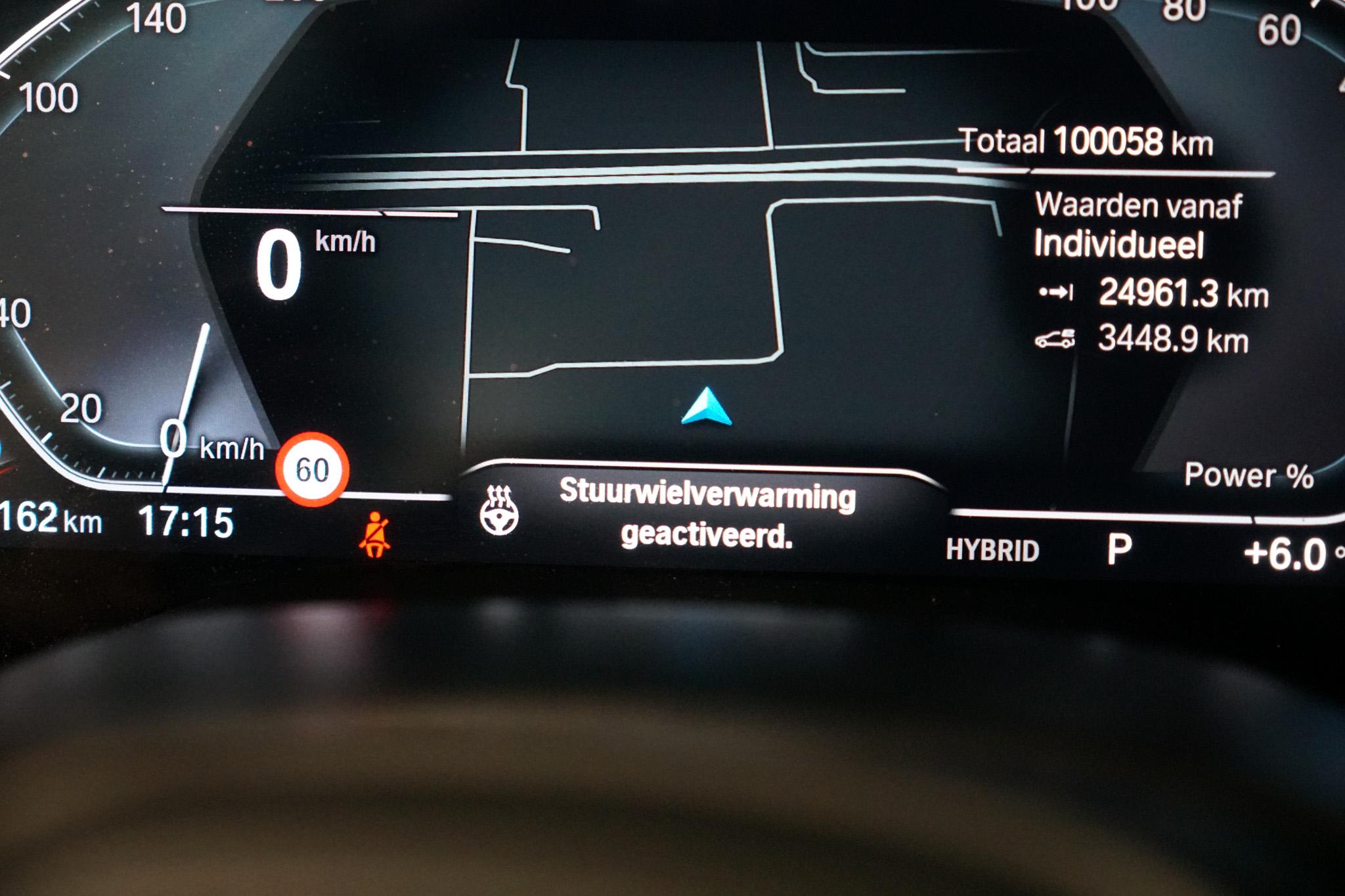 Foto van BMW 530e