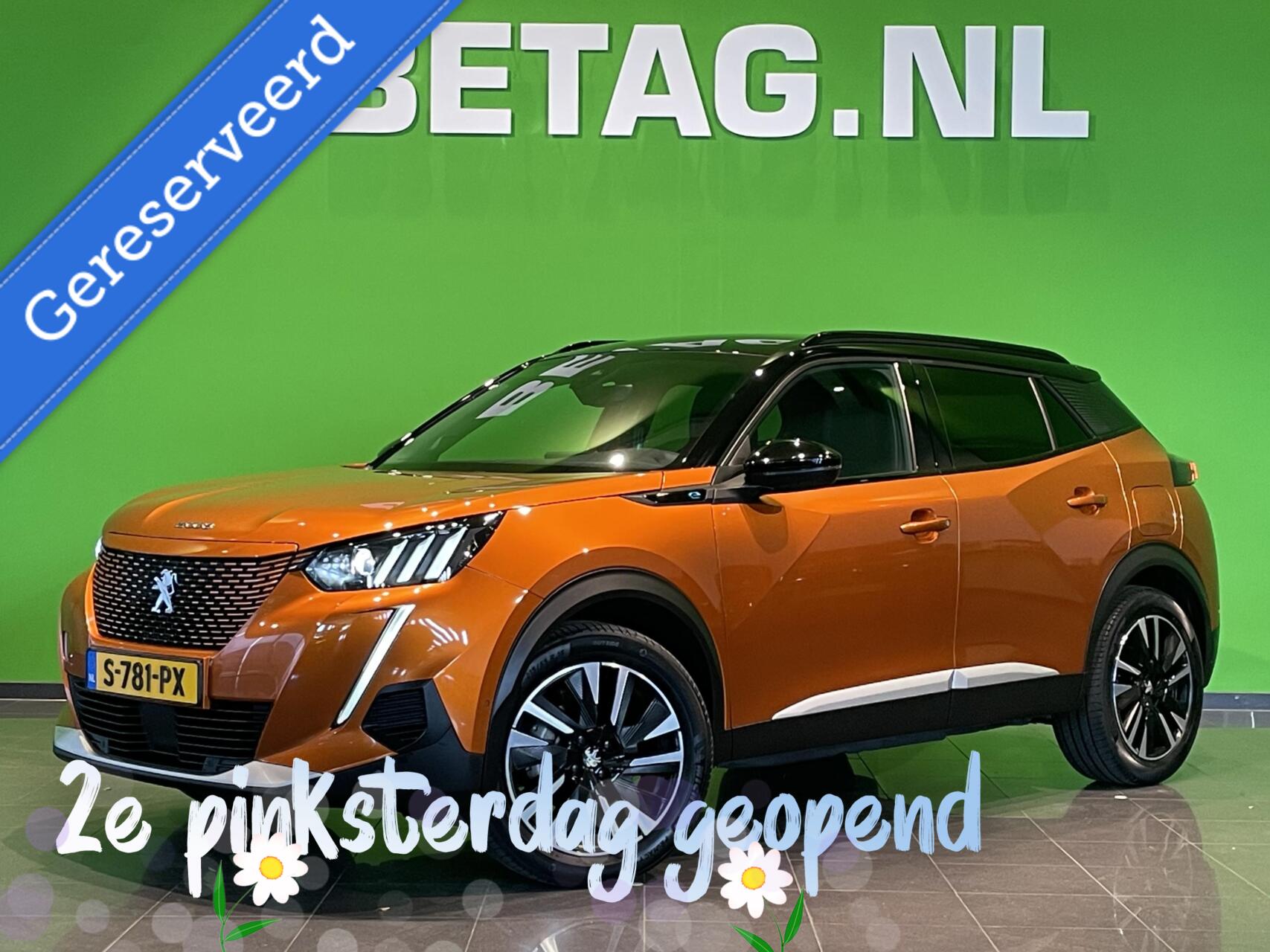 Foto van PEUGEOT 2008