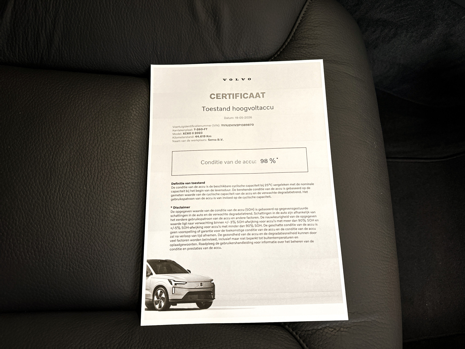 Foto van Volvo Xc60