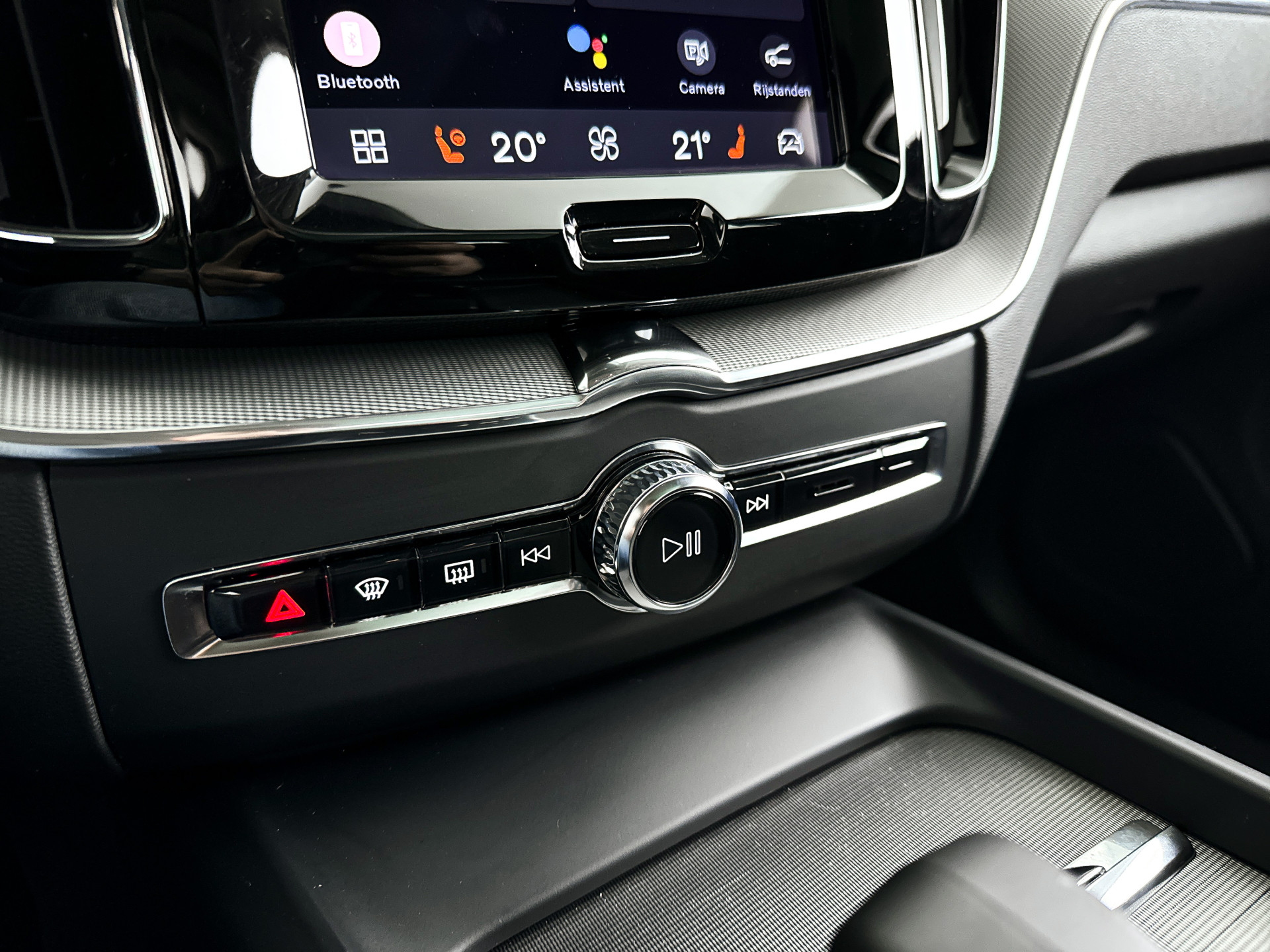 Foto van Volvo Xc60
