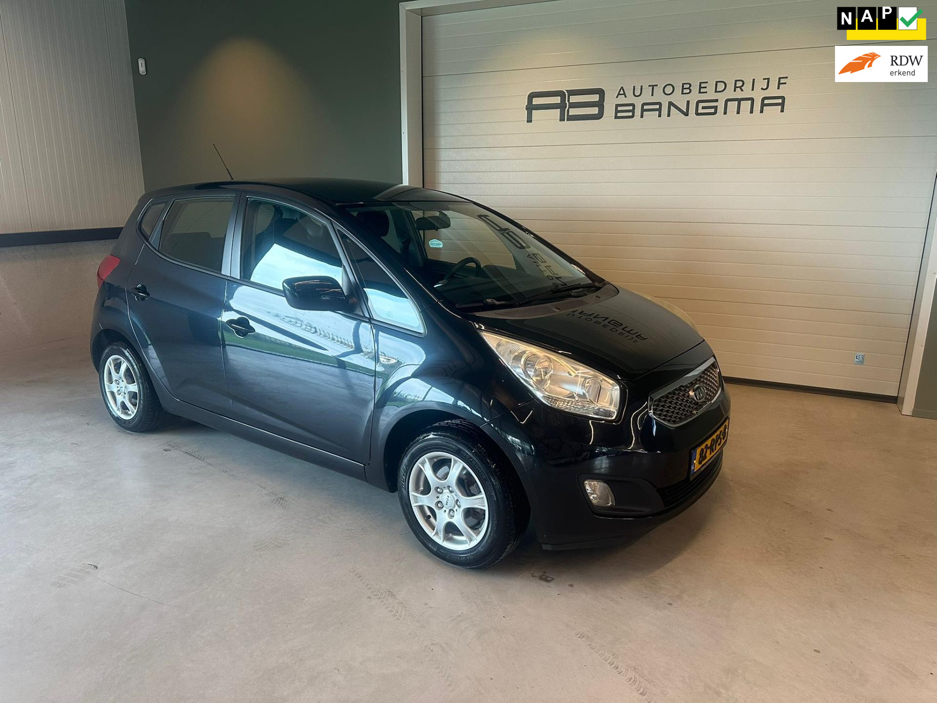 Foto van KIA VENGA