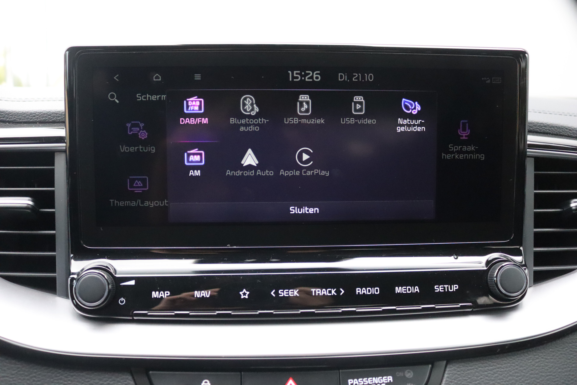 Foto van Kia Xceed