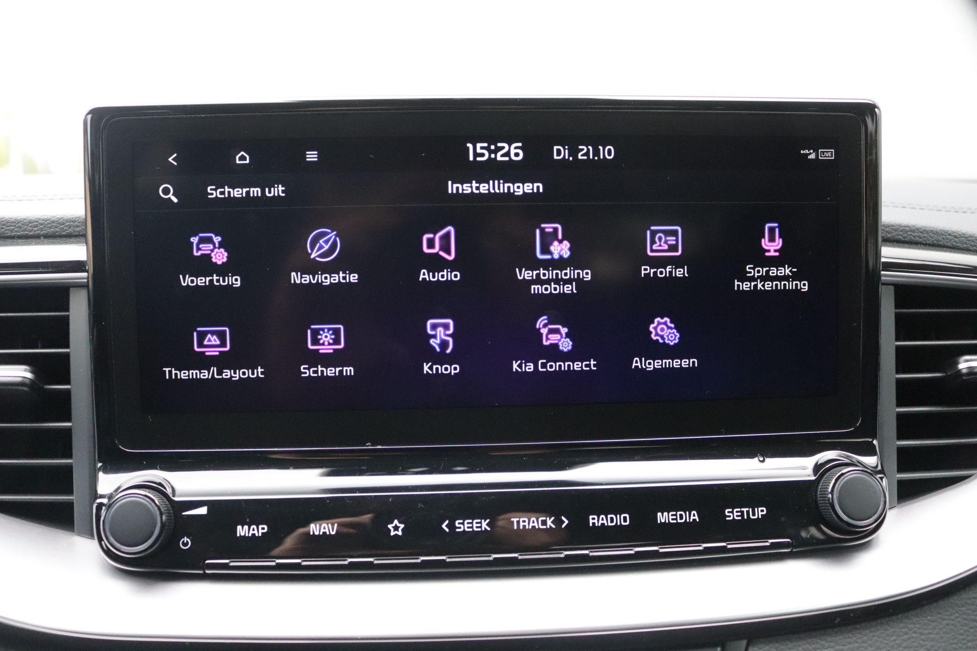 Foto van Kia Xceed