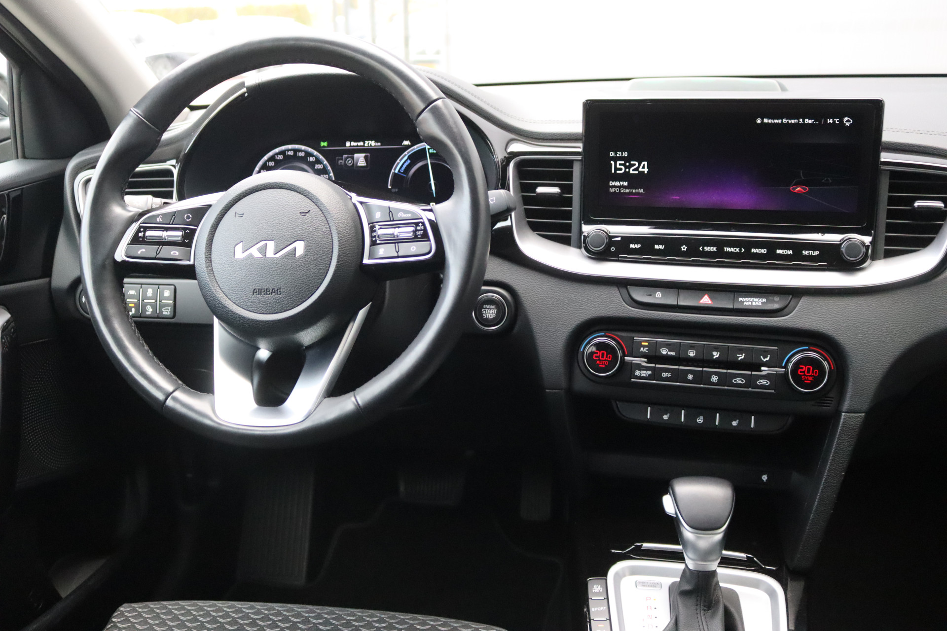 Foto van Kia Xceed