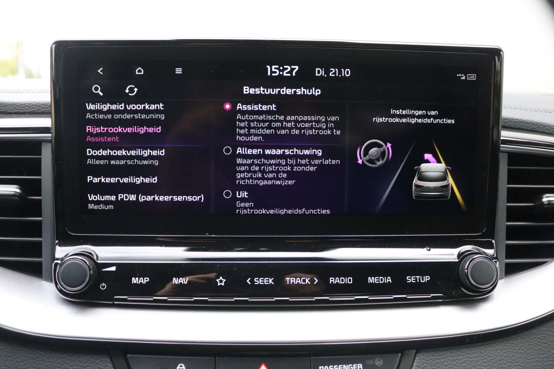 Foto van Kia Xceed