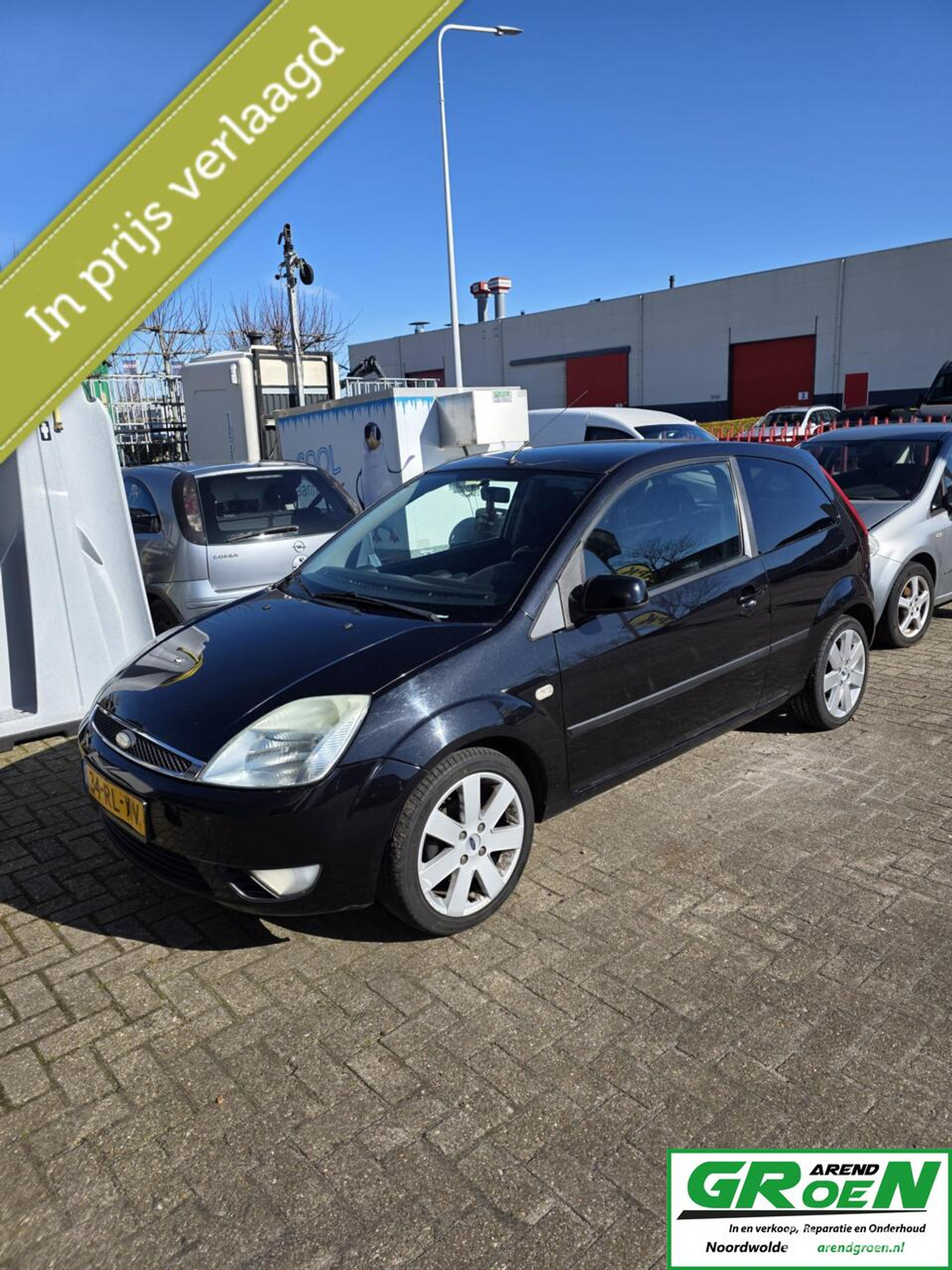 Foto van FORD FIESTA