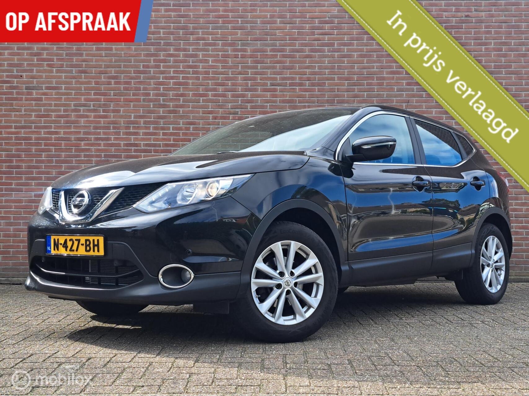 Foto van NISSAN NISSAN QASHQAI