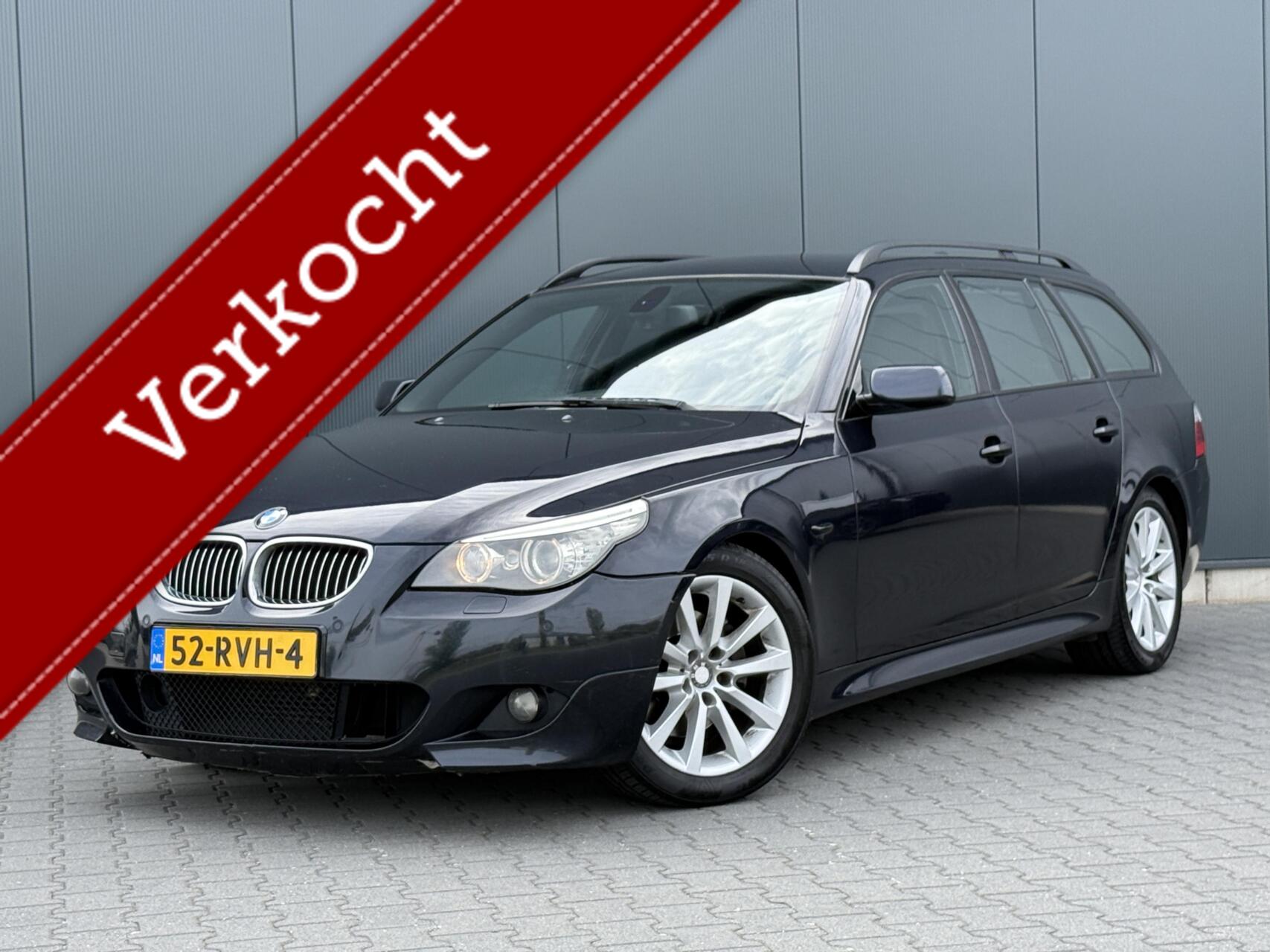 Foto van BMW 5ER REIHE