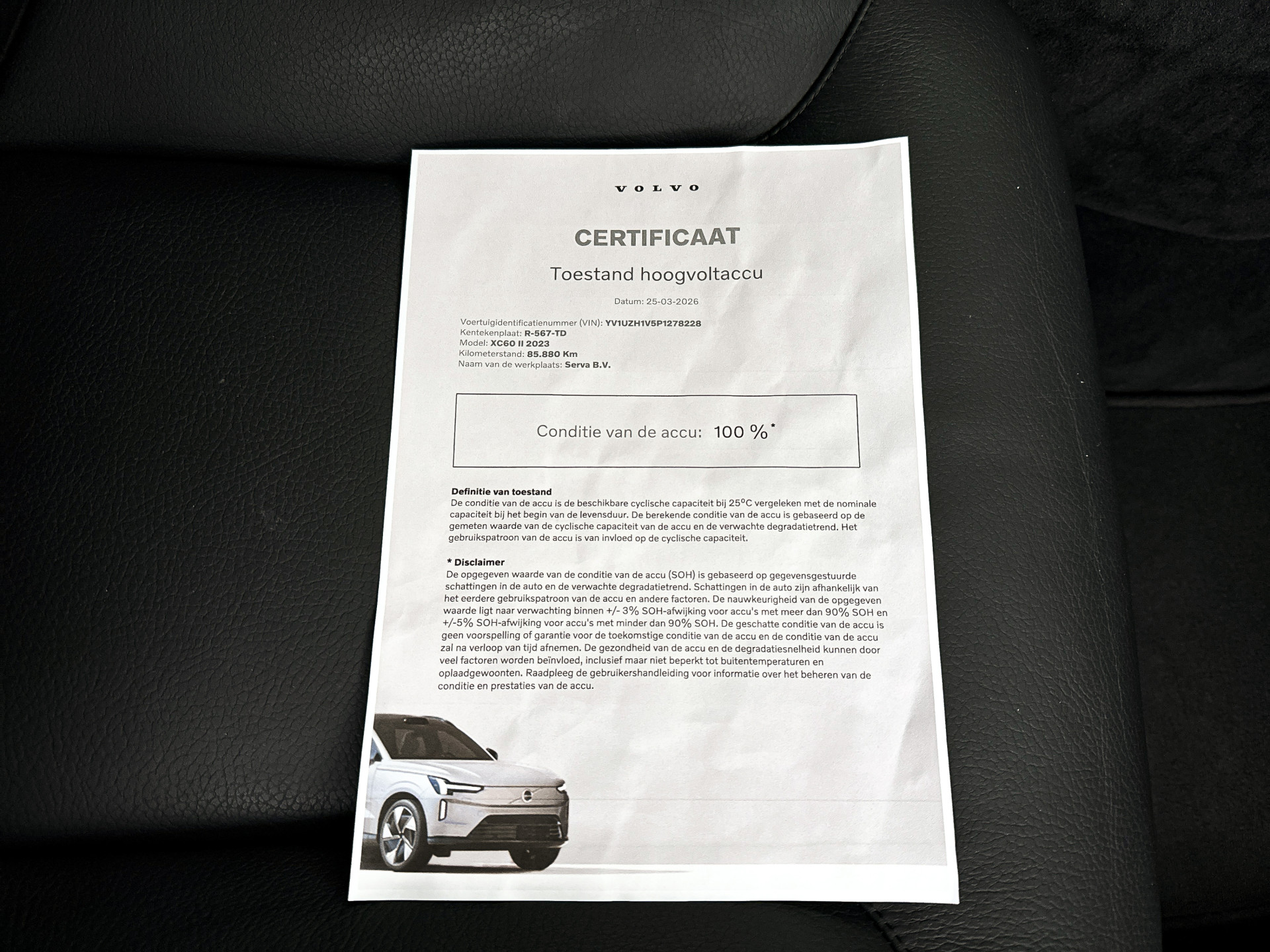 Foto van Volvo Xc60
