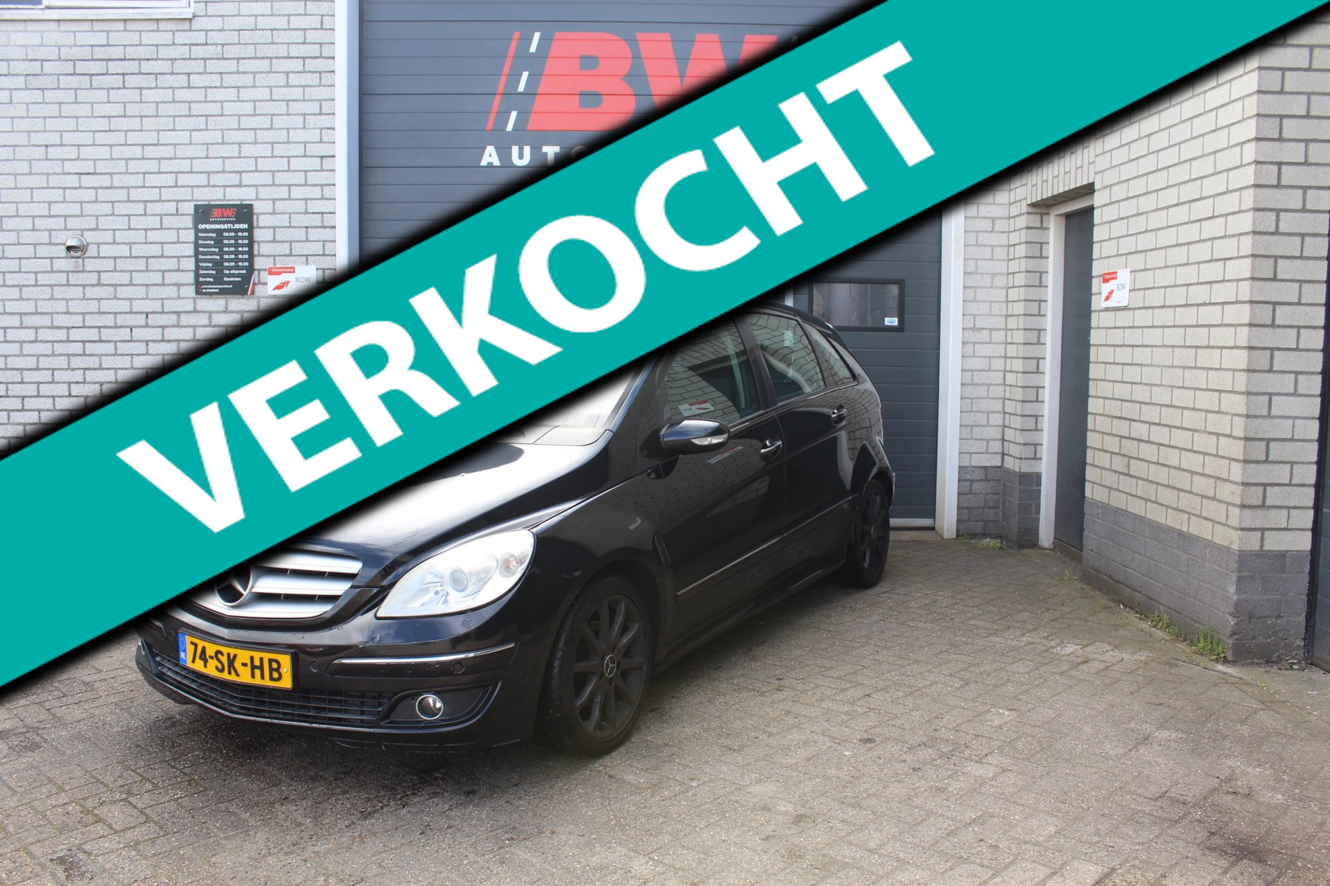 Mercedes-Benz B 200 Turbo 200 Turbo 2006 - voorkant