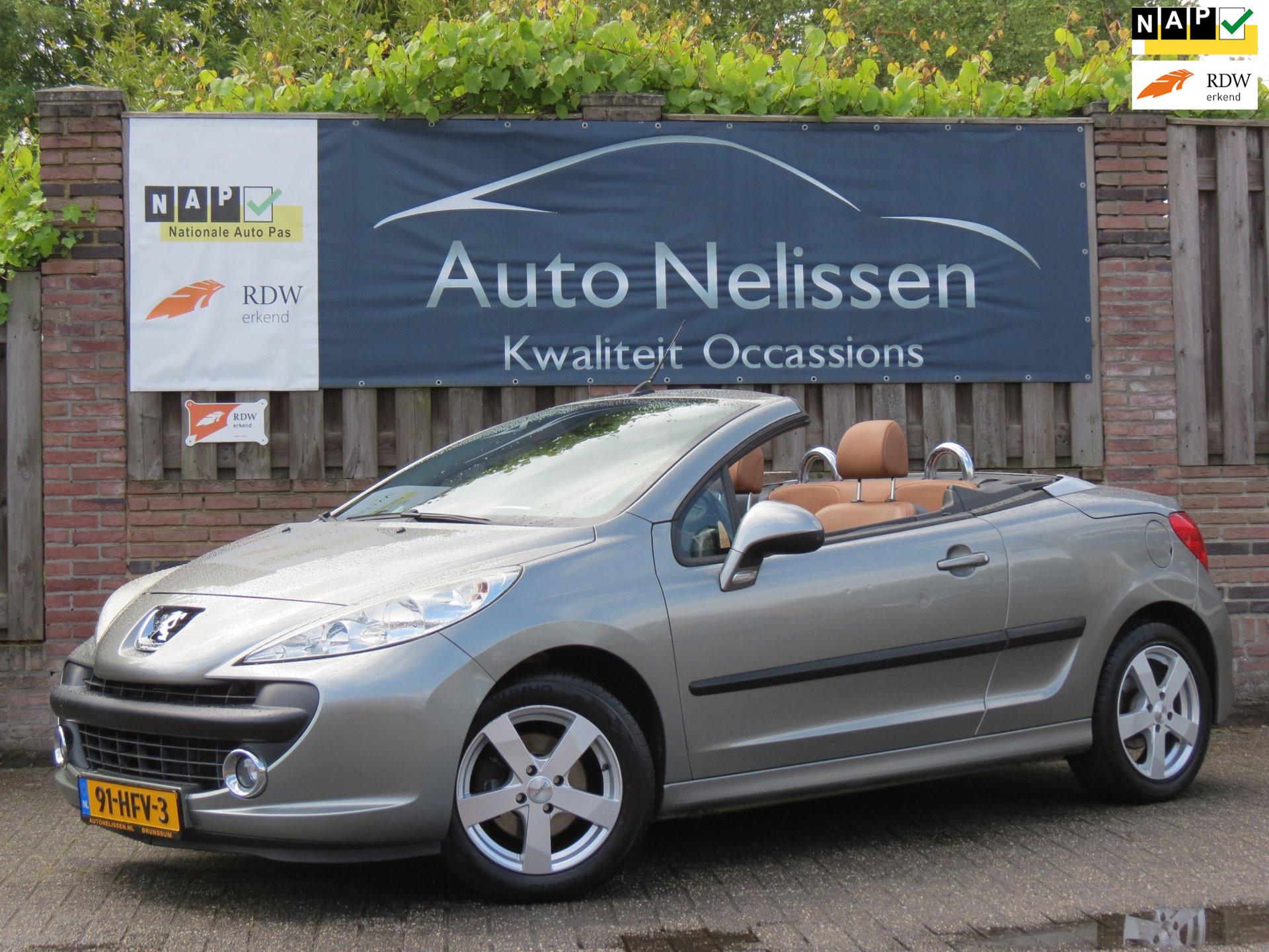 Foto van PEUGEOT 207