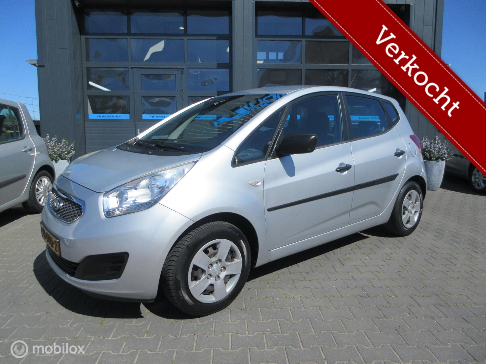 Foto van KIA VENGA