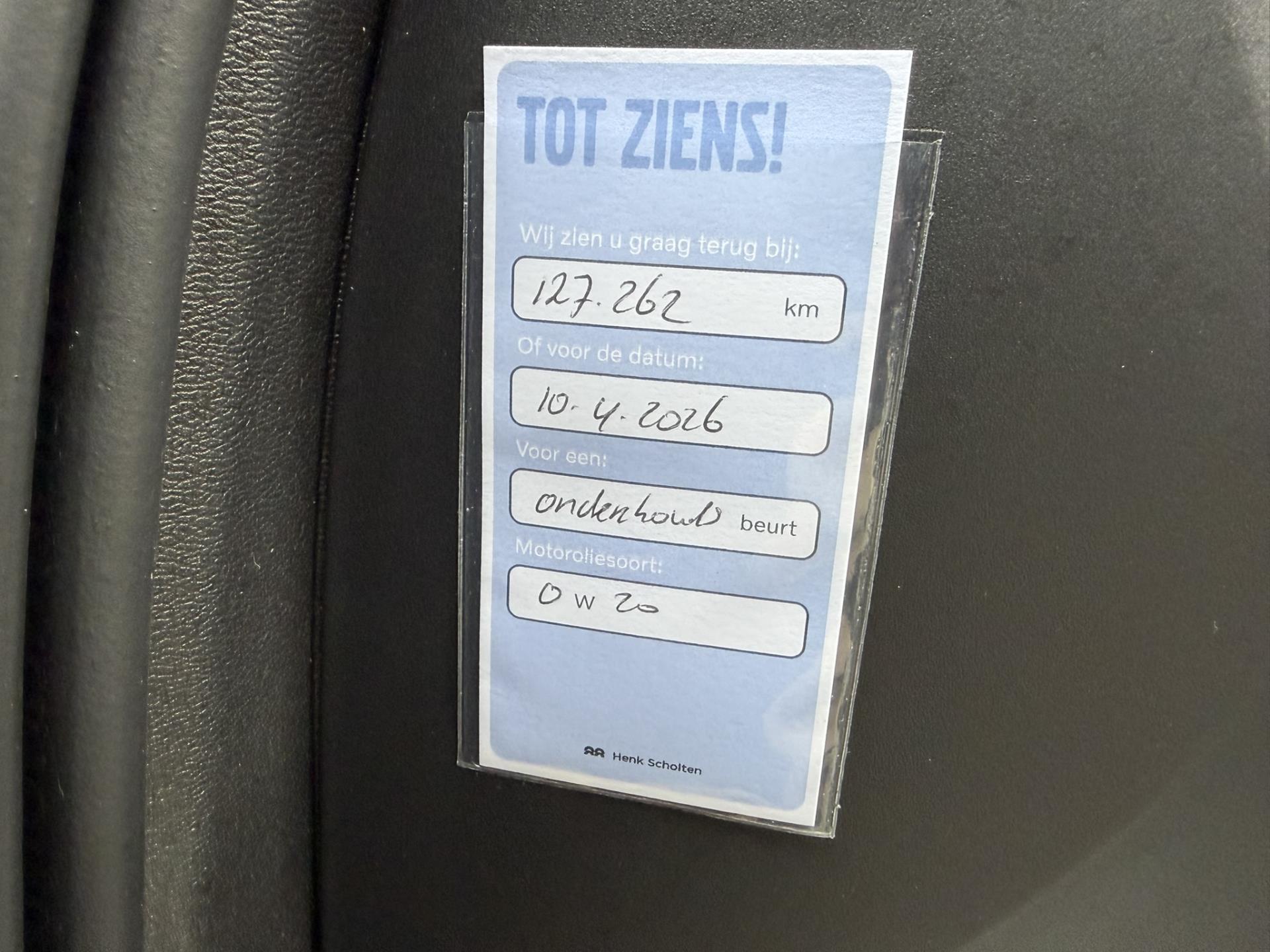 Foto van Volvo V60