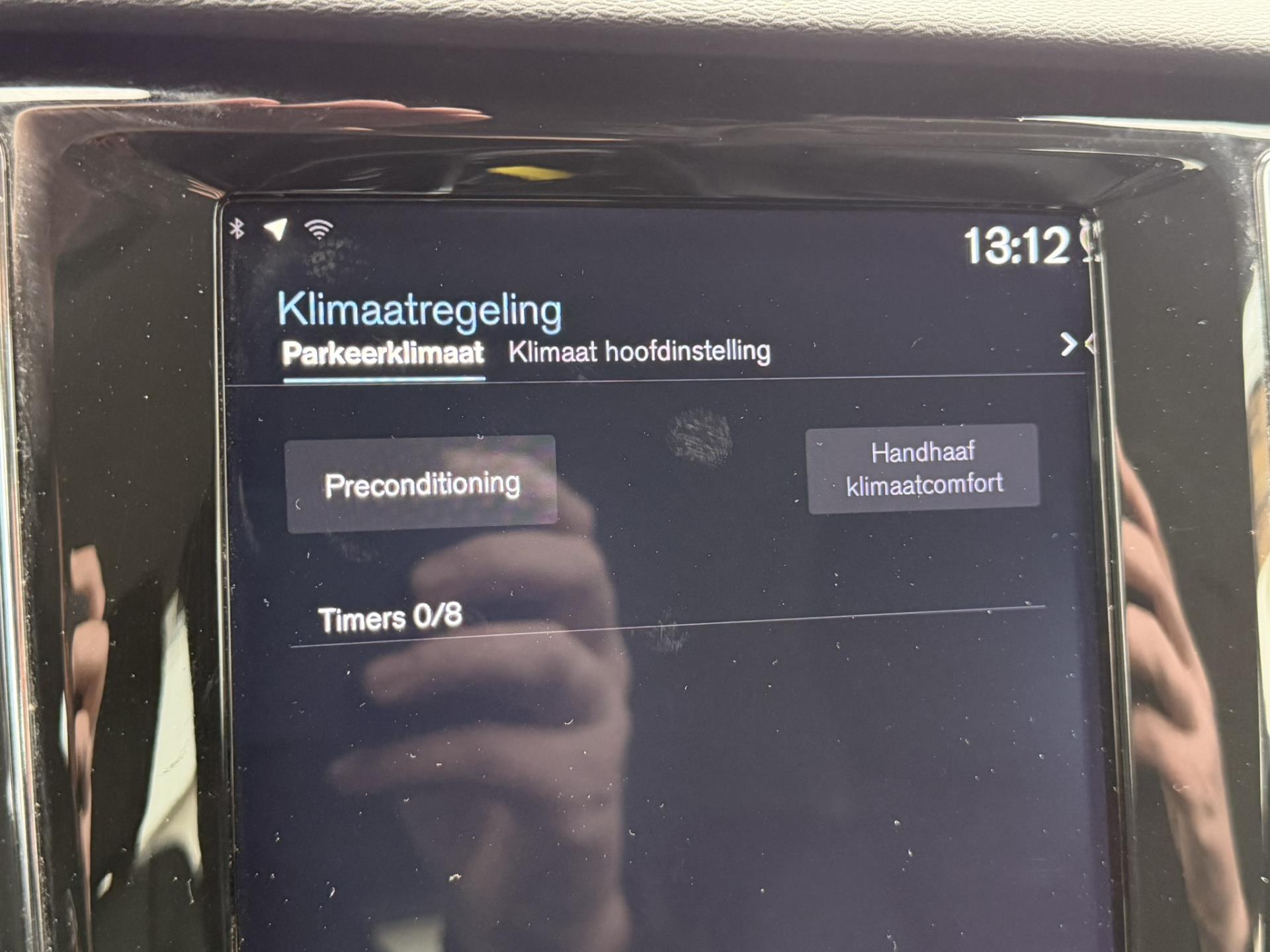 Foto van Volvo V60