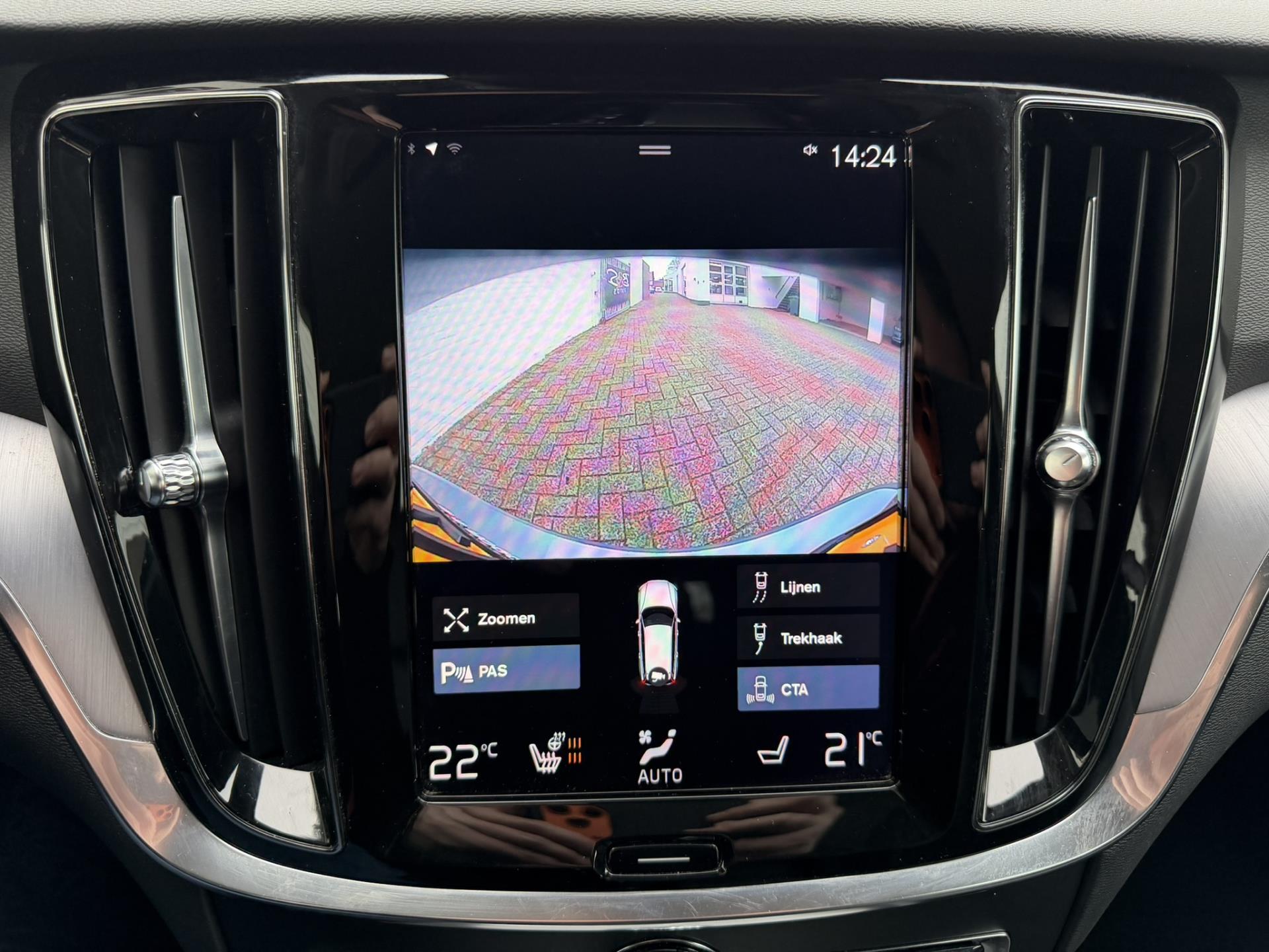 Foto van Volvo V60