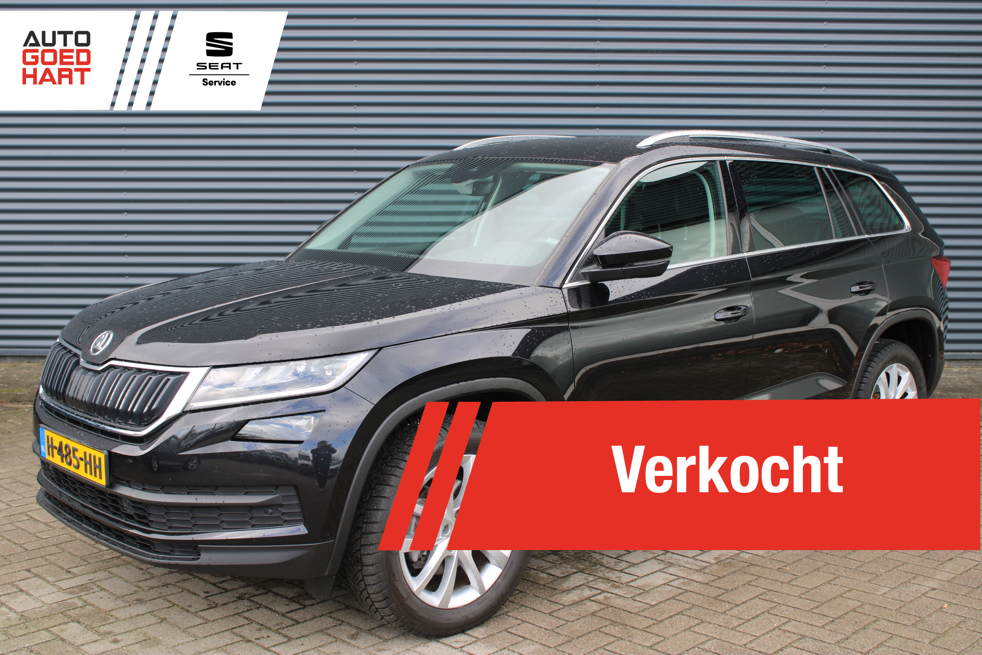Foto van SKODA KODIAQ
