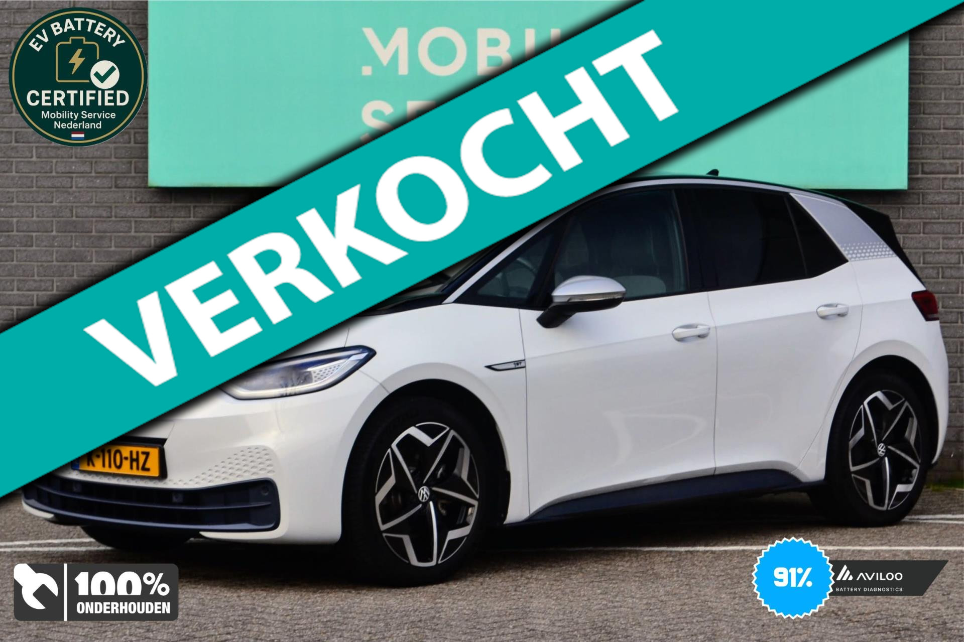 Foto van VOLKSWAGEN ID.3 PRO 150 KW