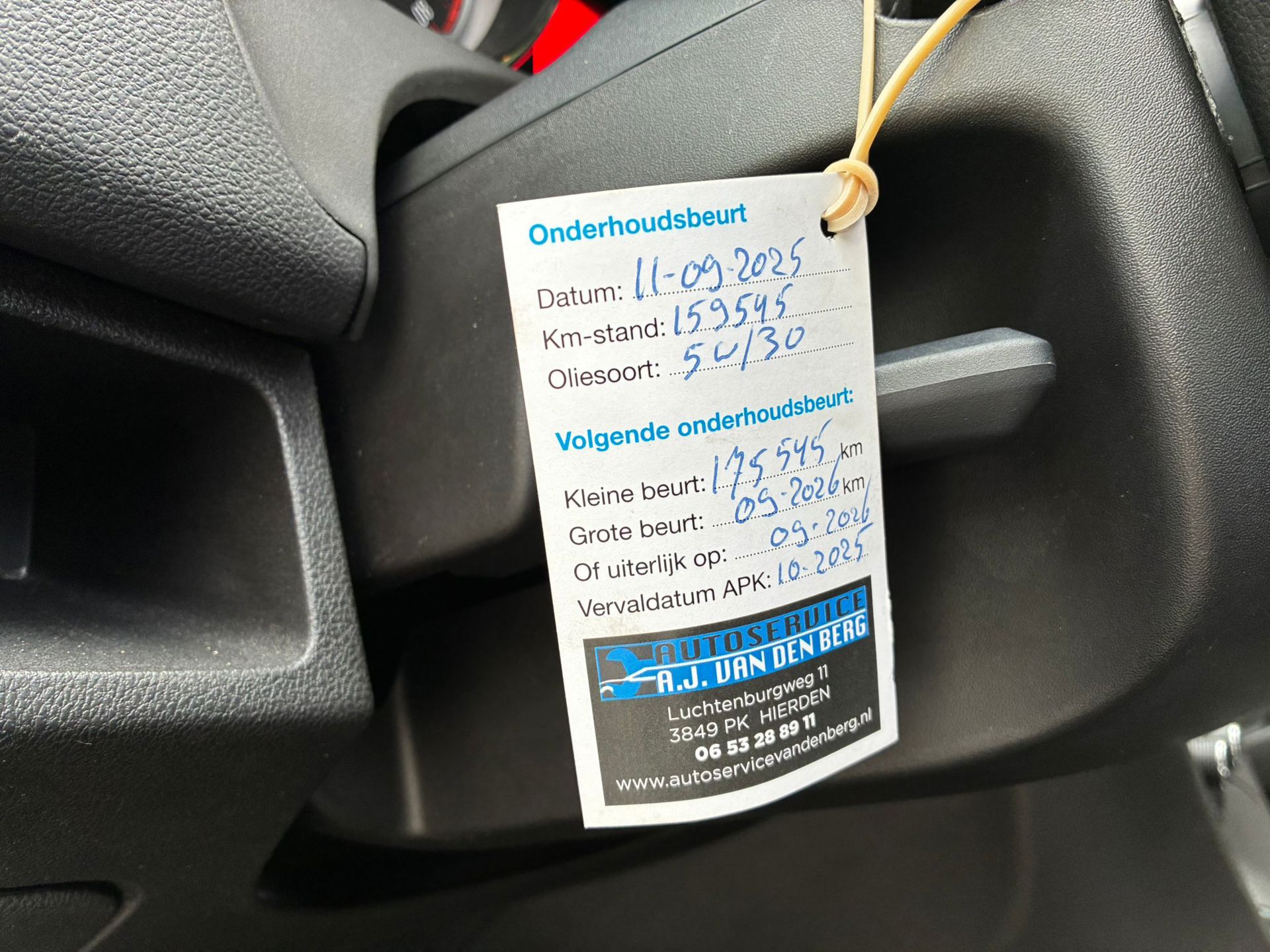 Foto van Opel Meriva