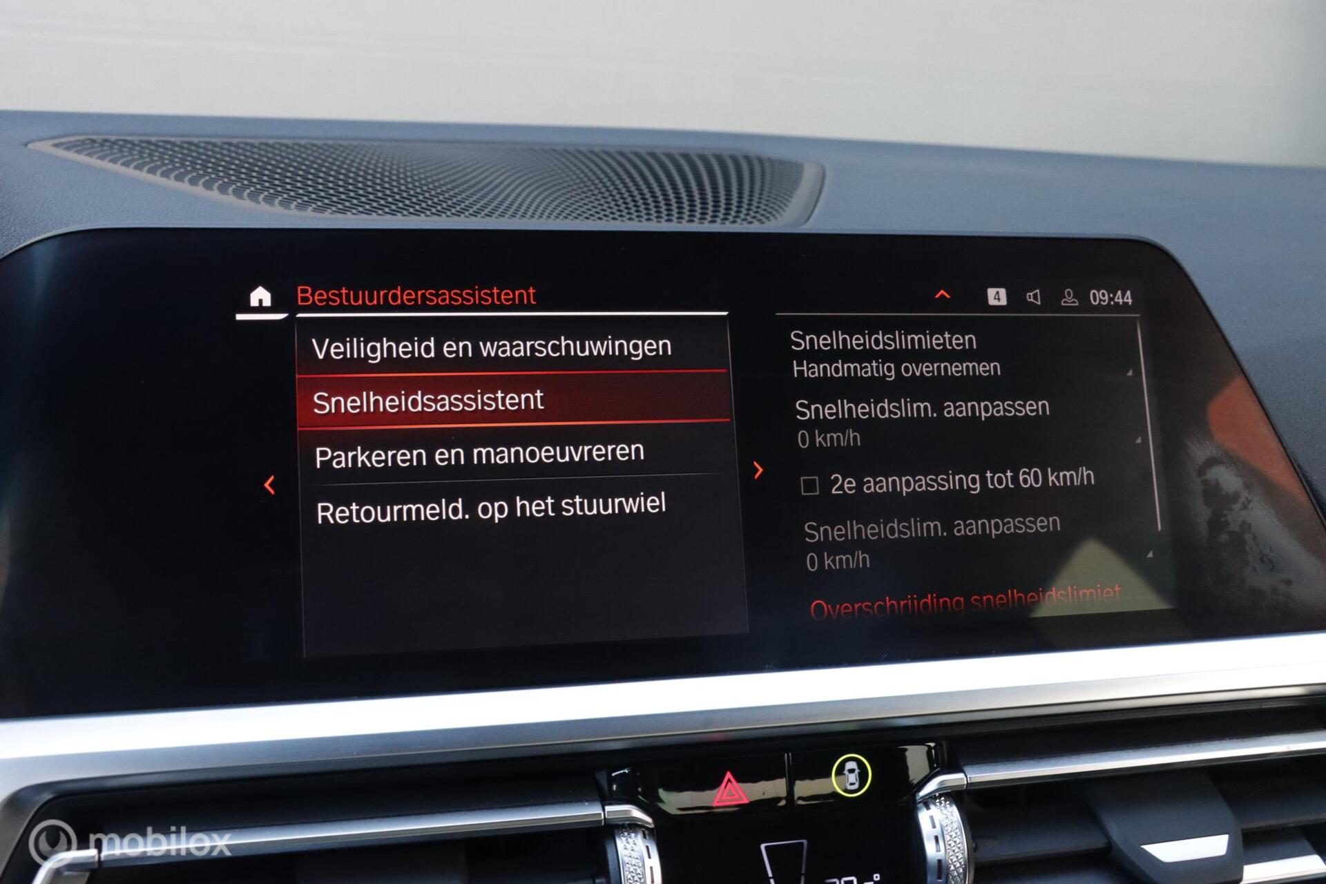 Foto van BMW 318i