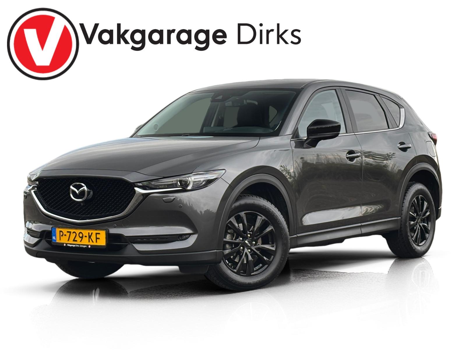 Foto van MAZDA MAZDA CX-5