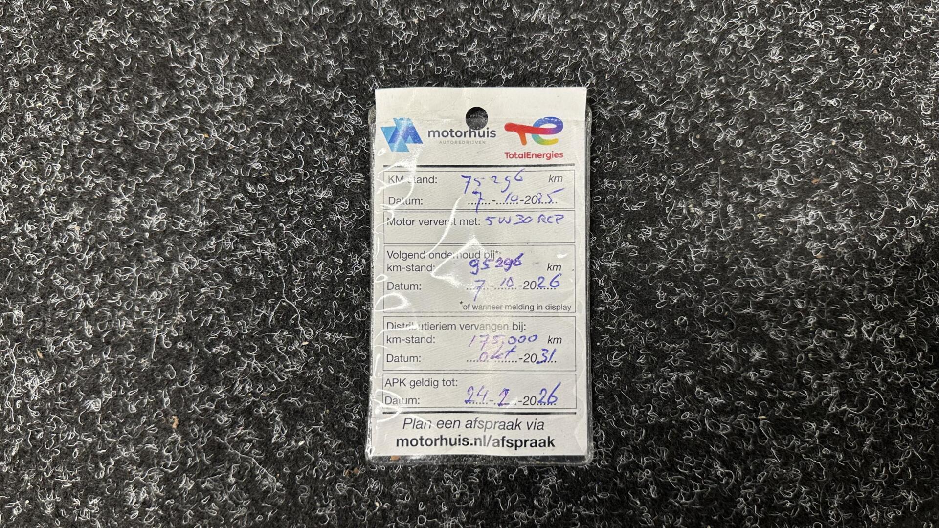 Foto van Opel Mokka