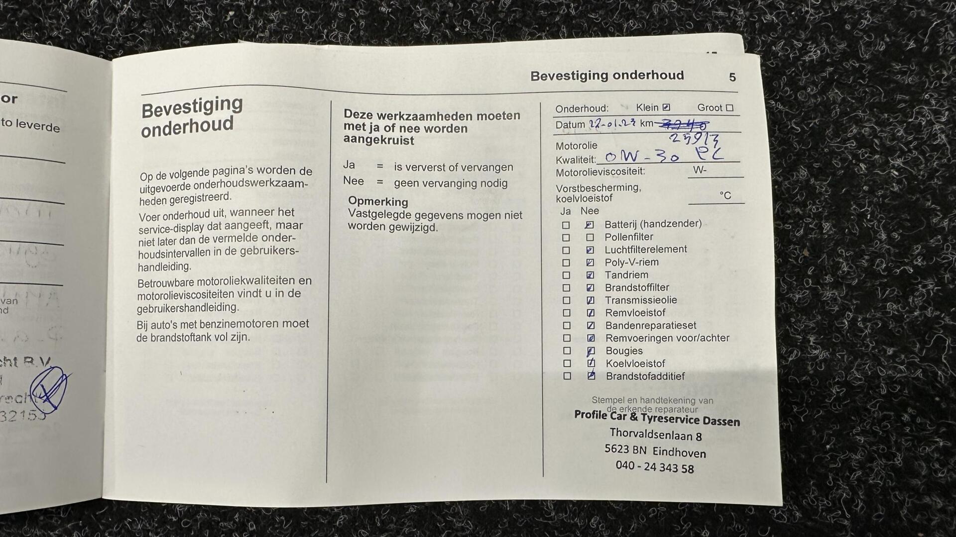 Foto van Opel Mokka