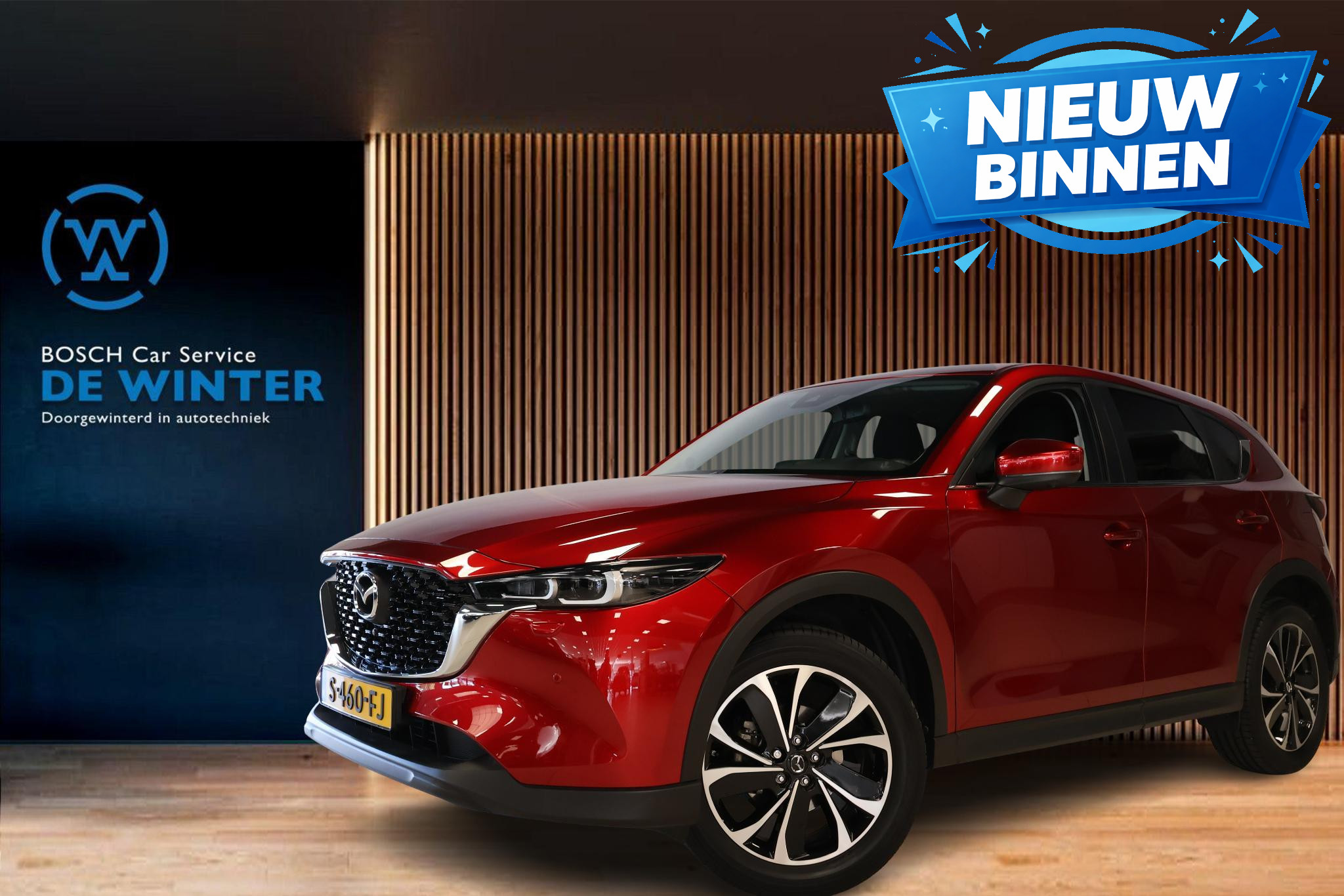 Foto van MAZDA MAZDA CX-5