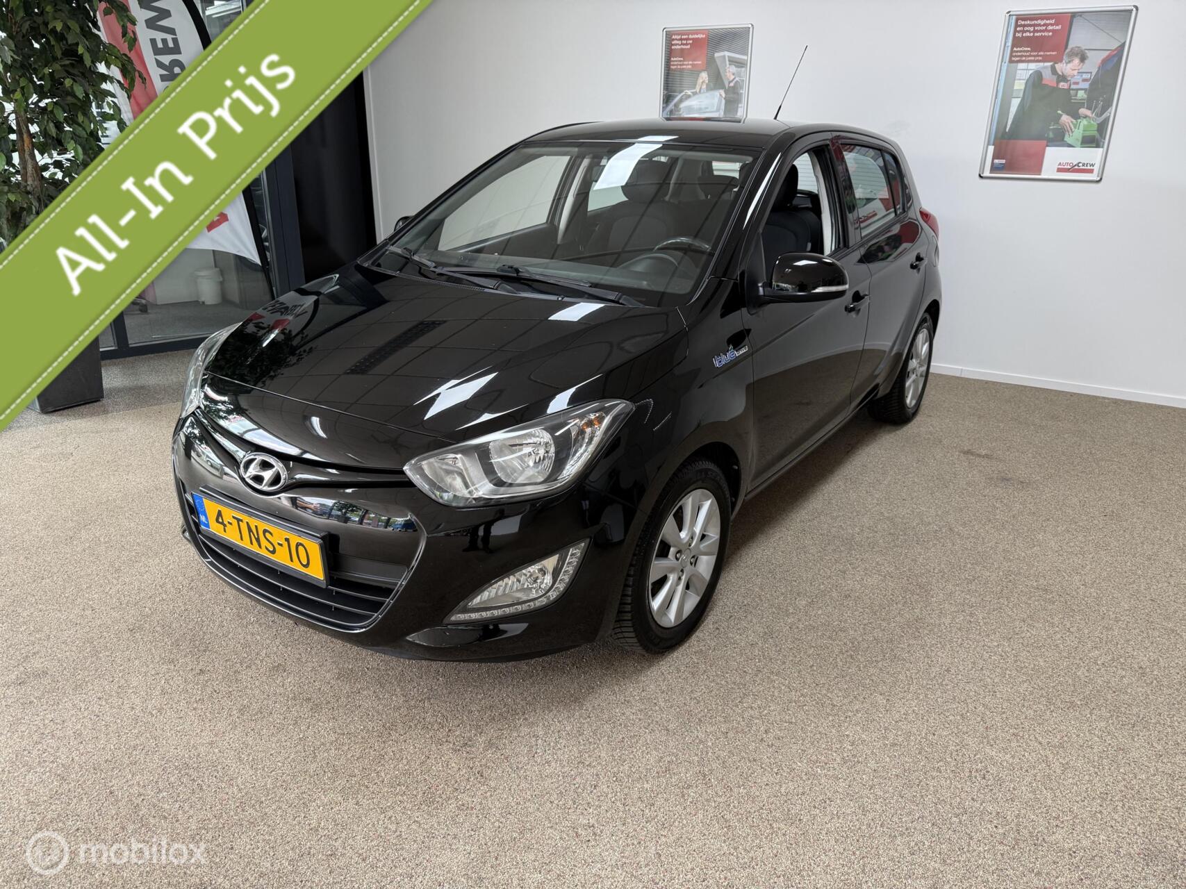 Foto van HYUNDAI I20