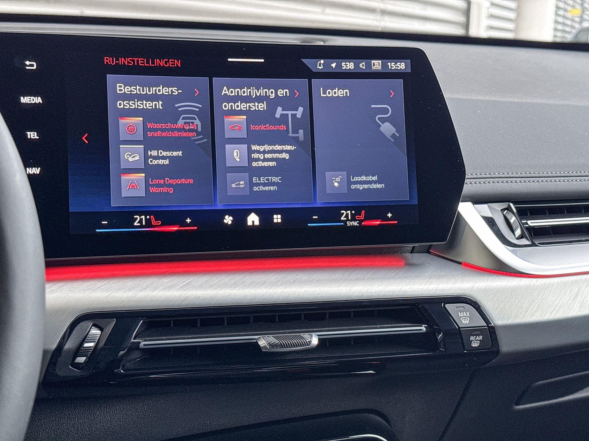 Foto van BMW X1 Xdrive25e