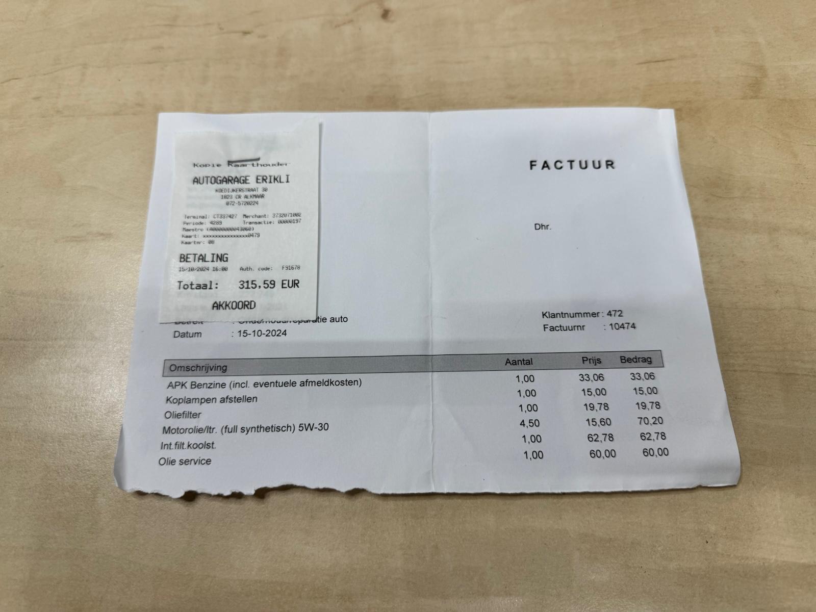 Foto van BMW 1er Reihe