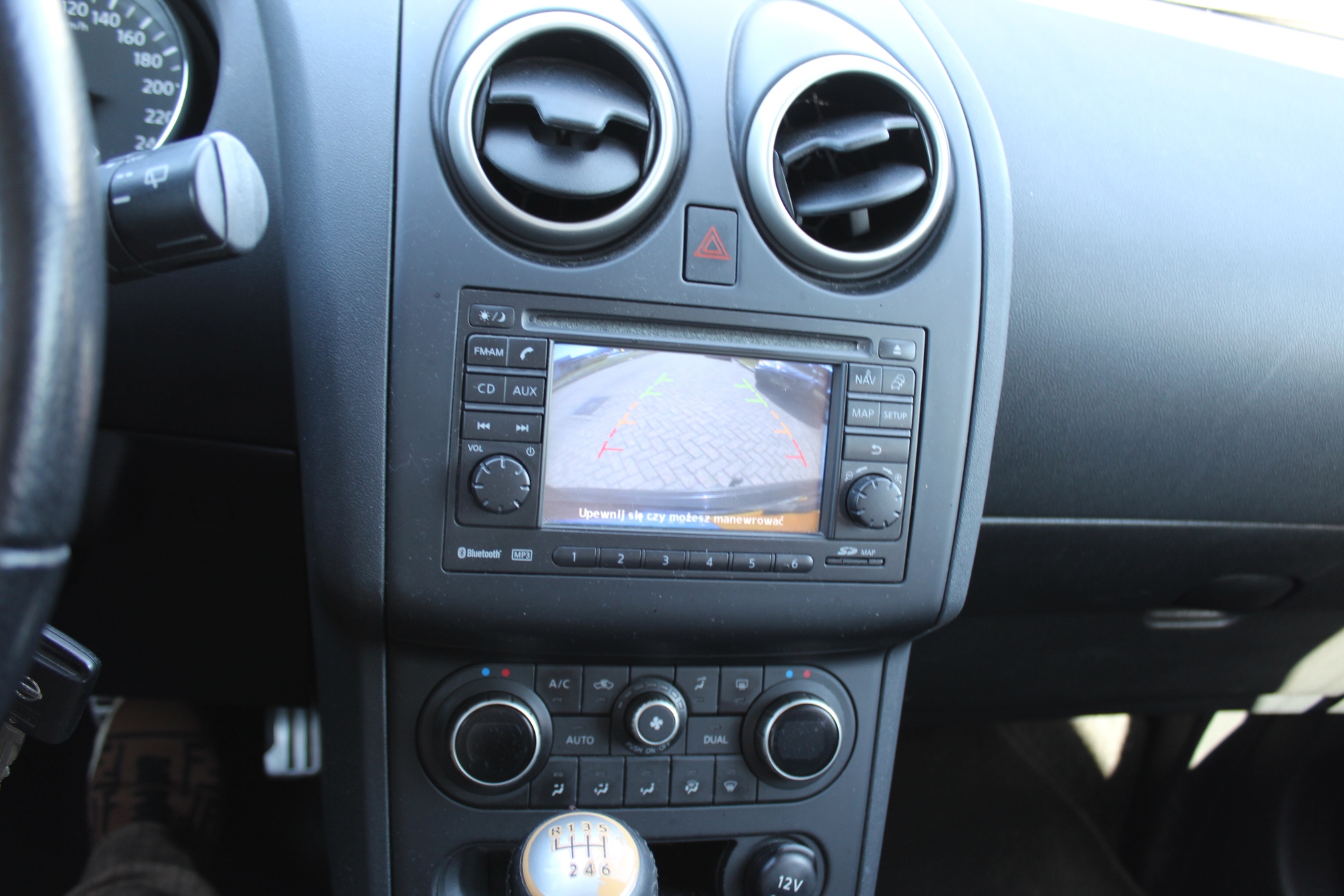 Foto van Nissan Nissan Qashqai