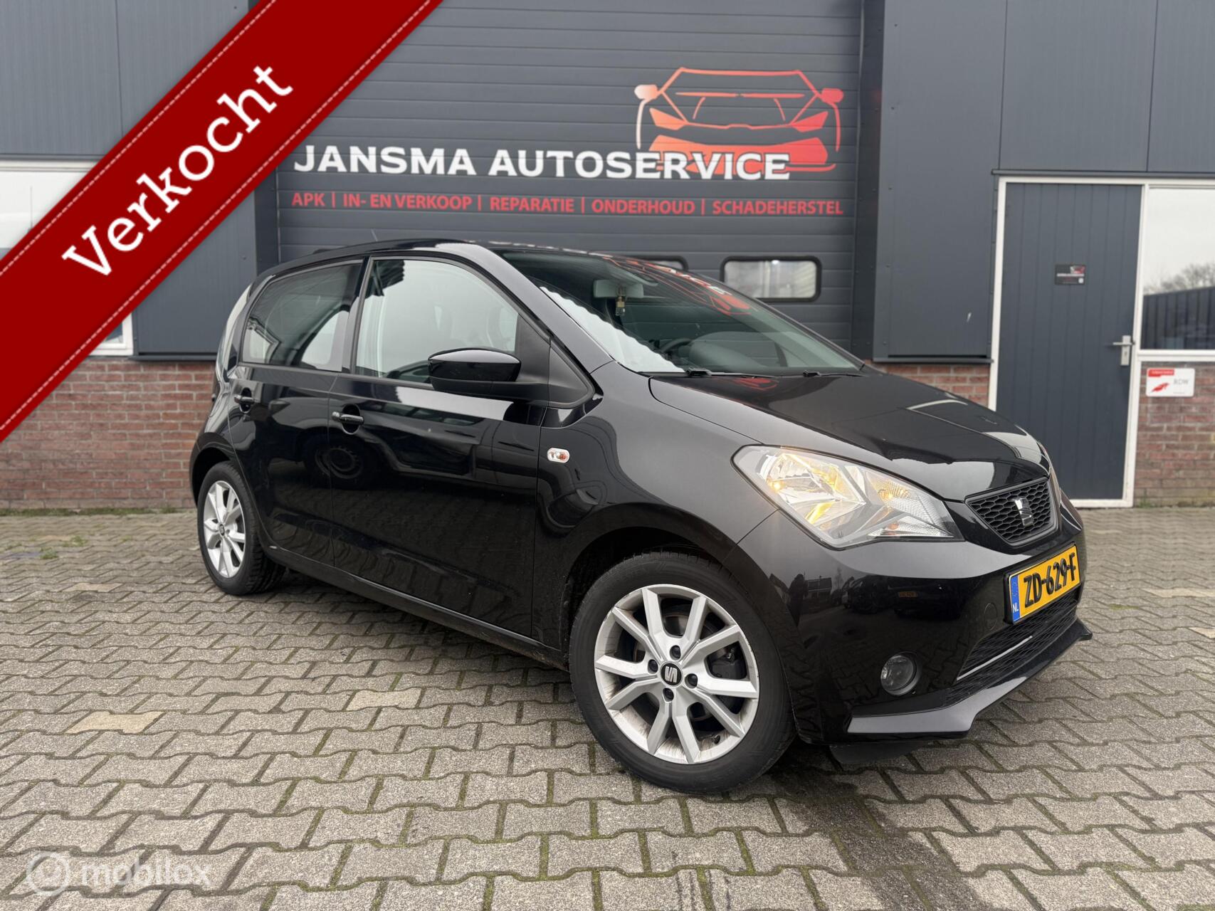 Foto van SEAT MII