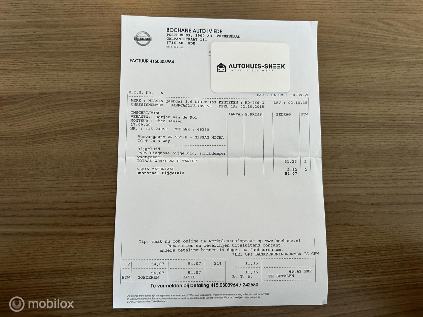 Foto van Nissan Nissan Qashqai