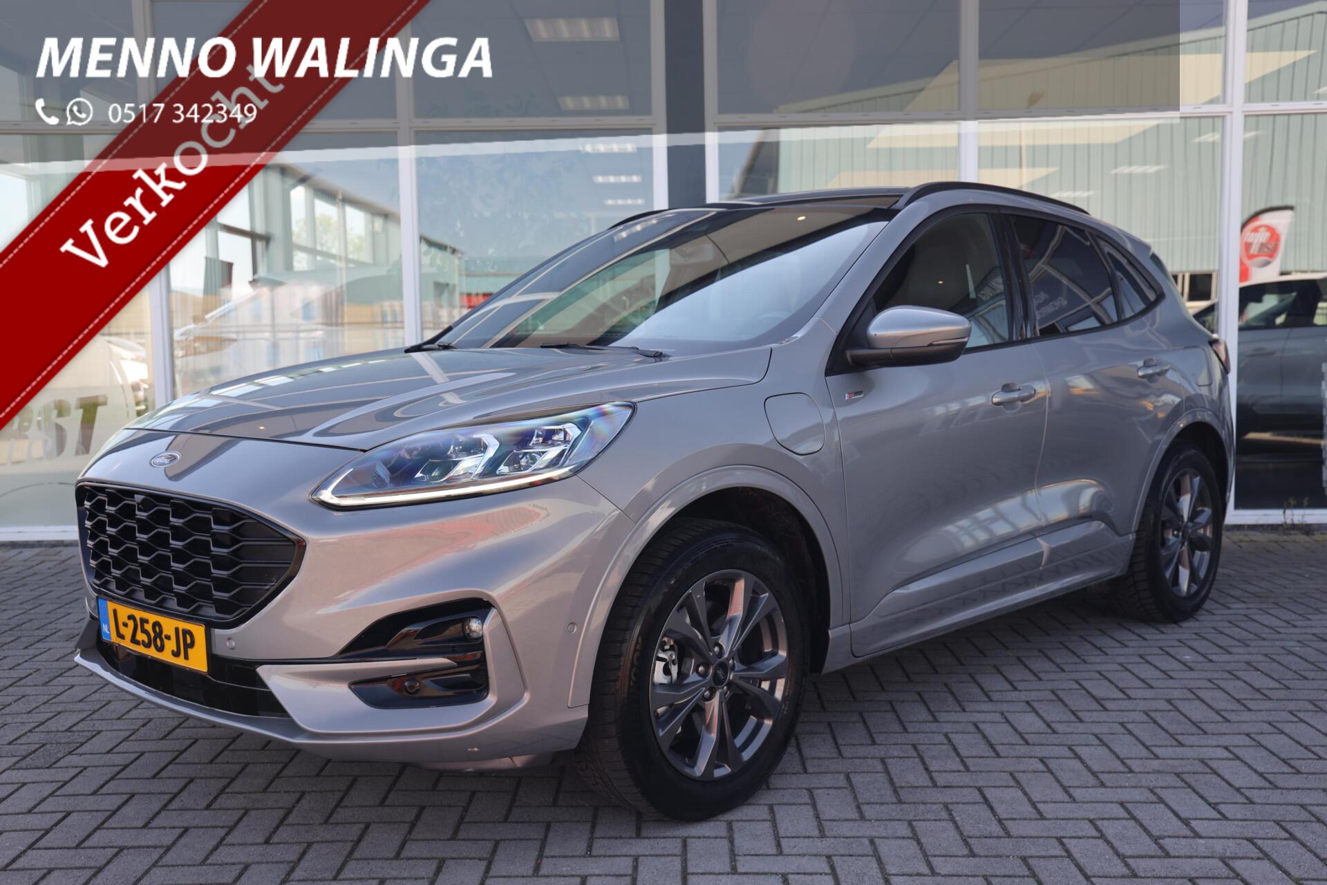 Foto van Ford Kuga