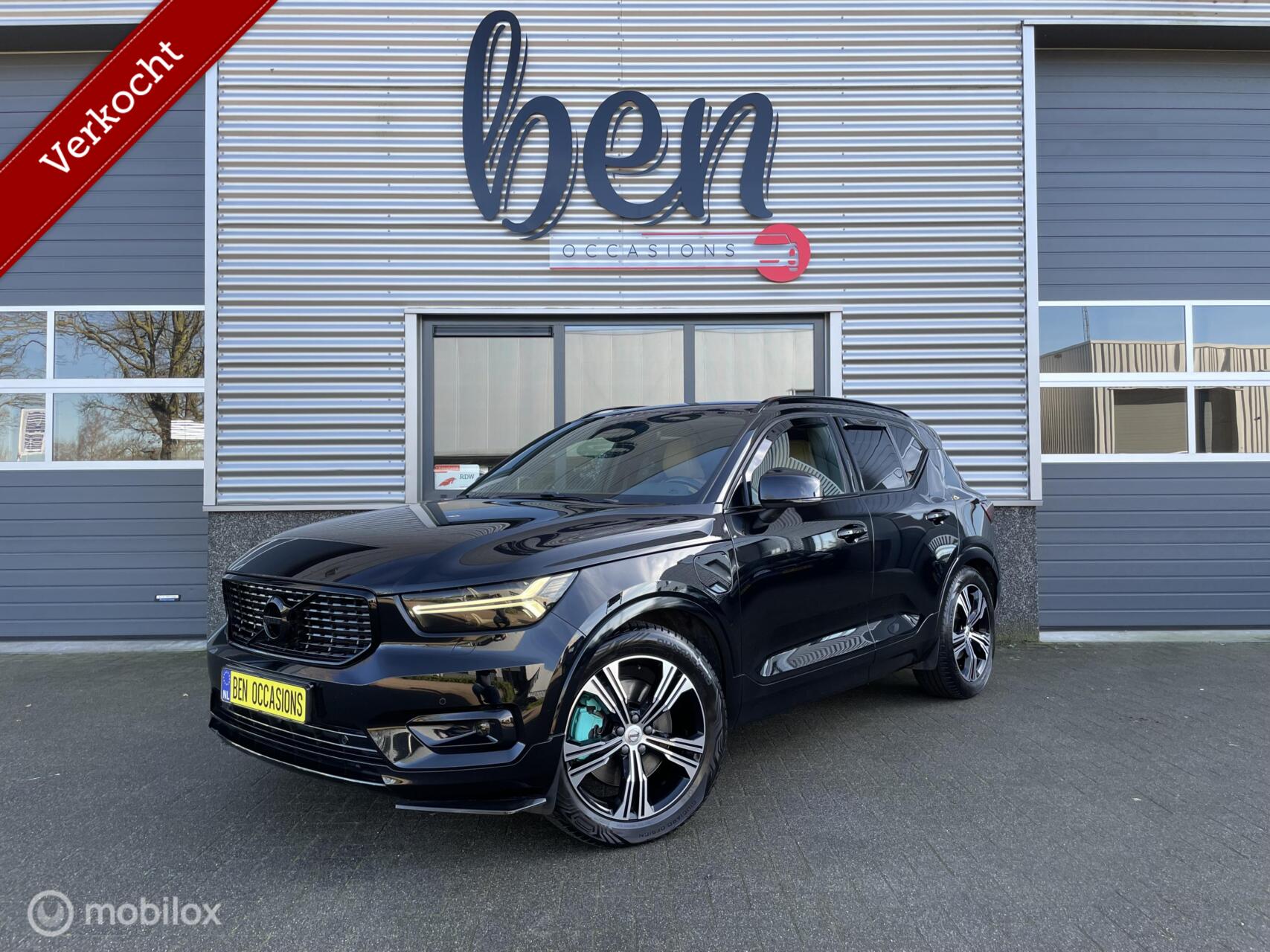 Foto van Volvo XC40