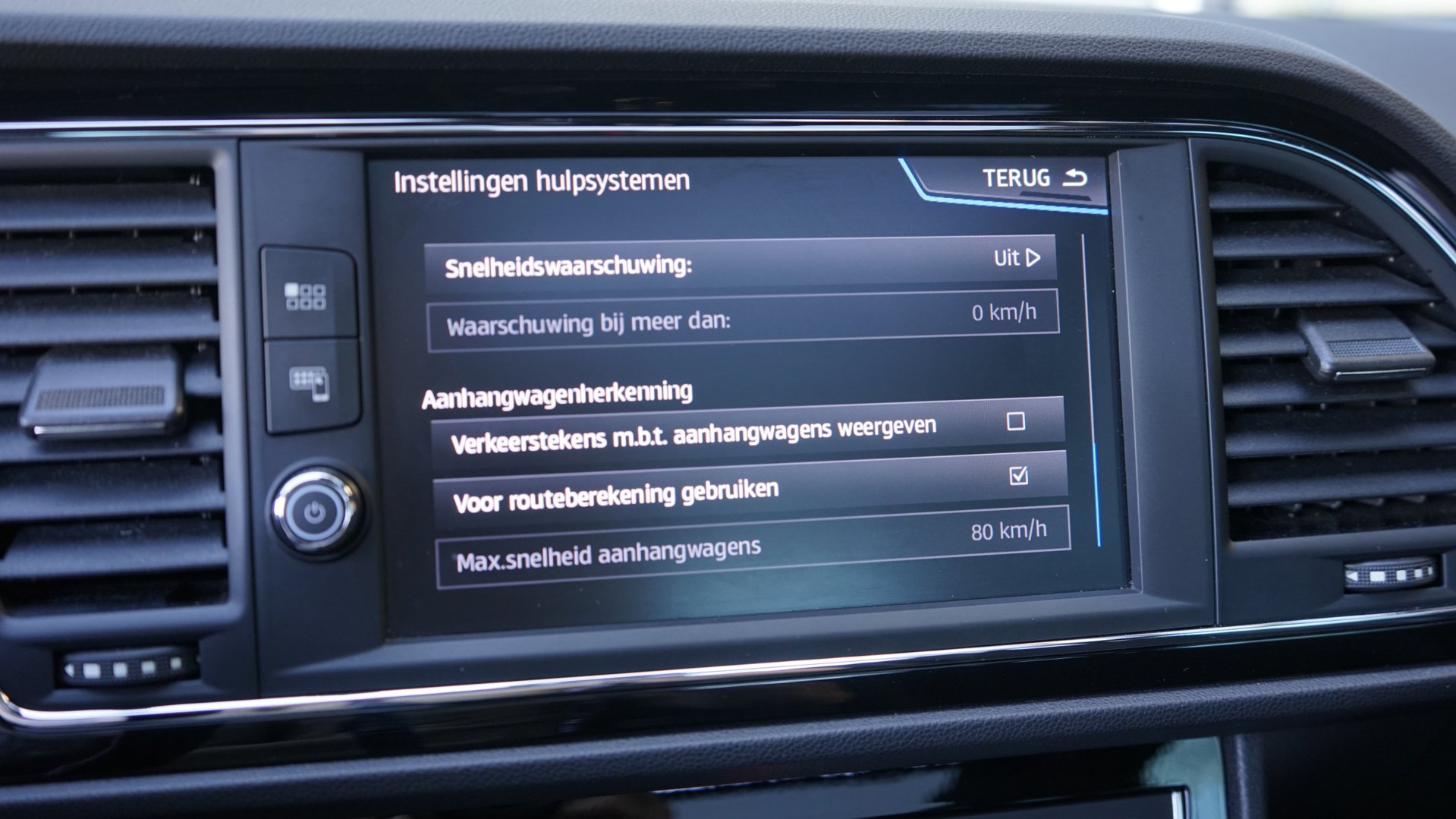 Foto van Seat Leon ST