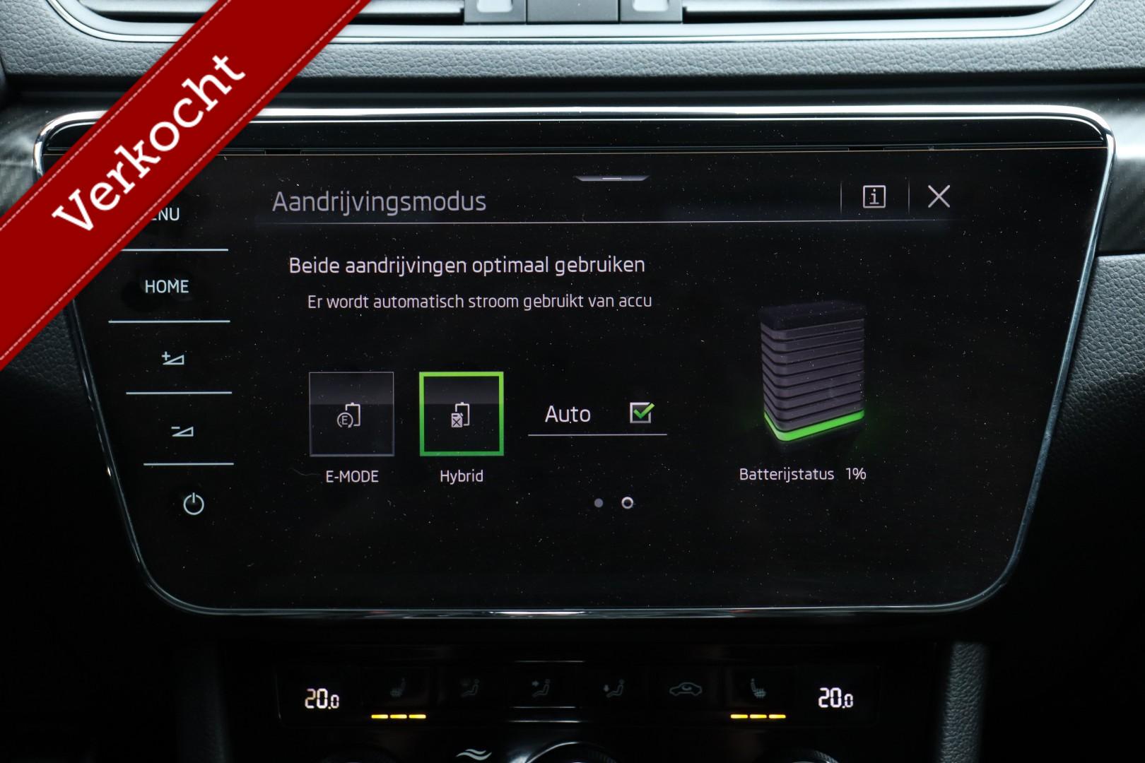 Foto van Skoda Superb