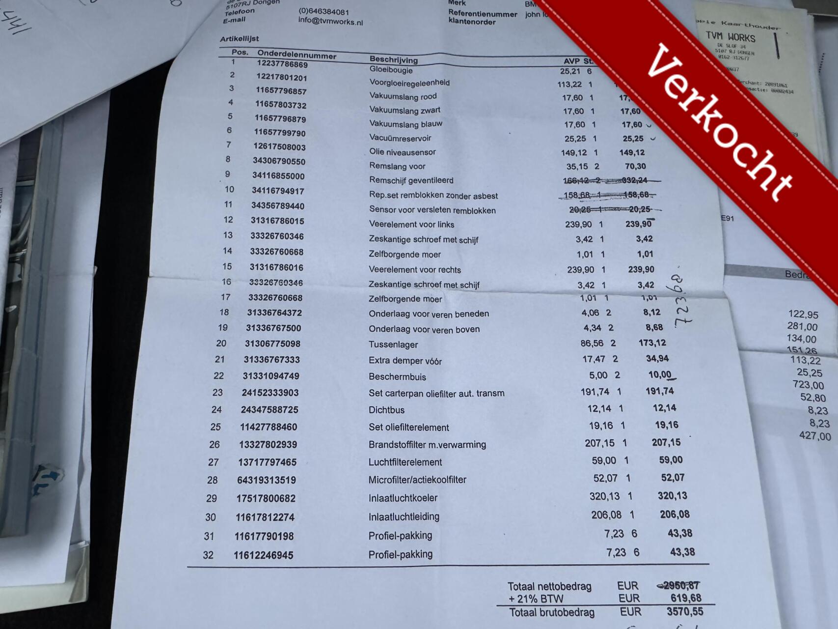 Foto van BMW 3er Reihe