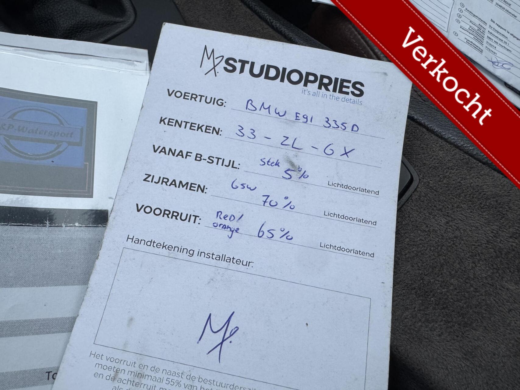 Foto van BMW 3er Reihe