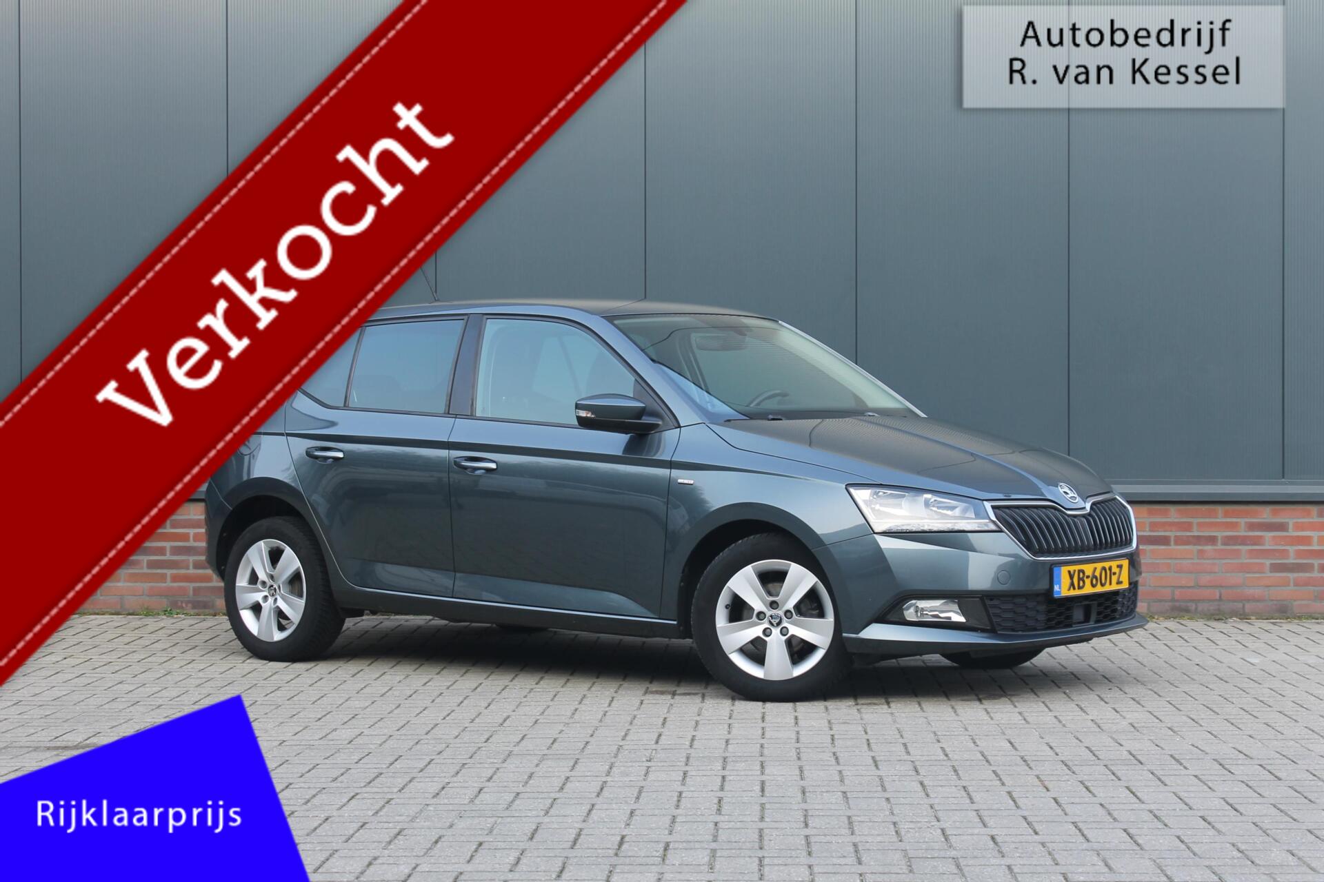 Foto van Skoda Fabia
