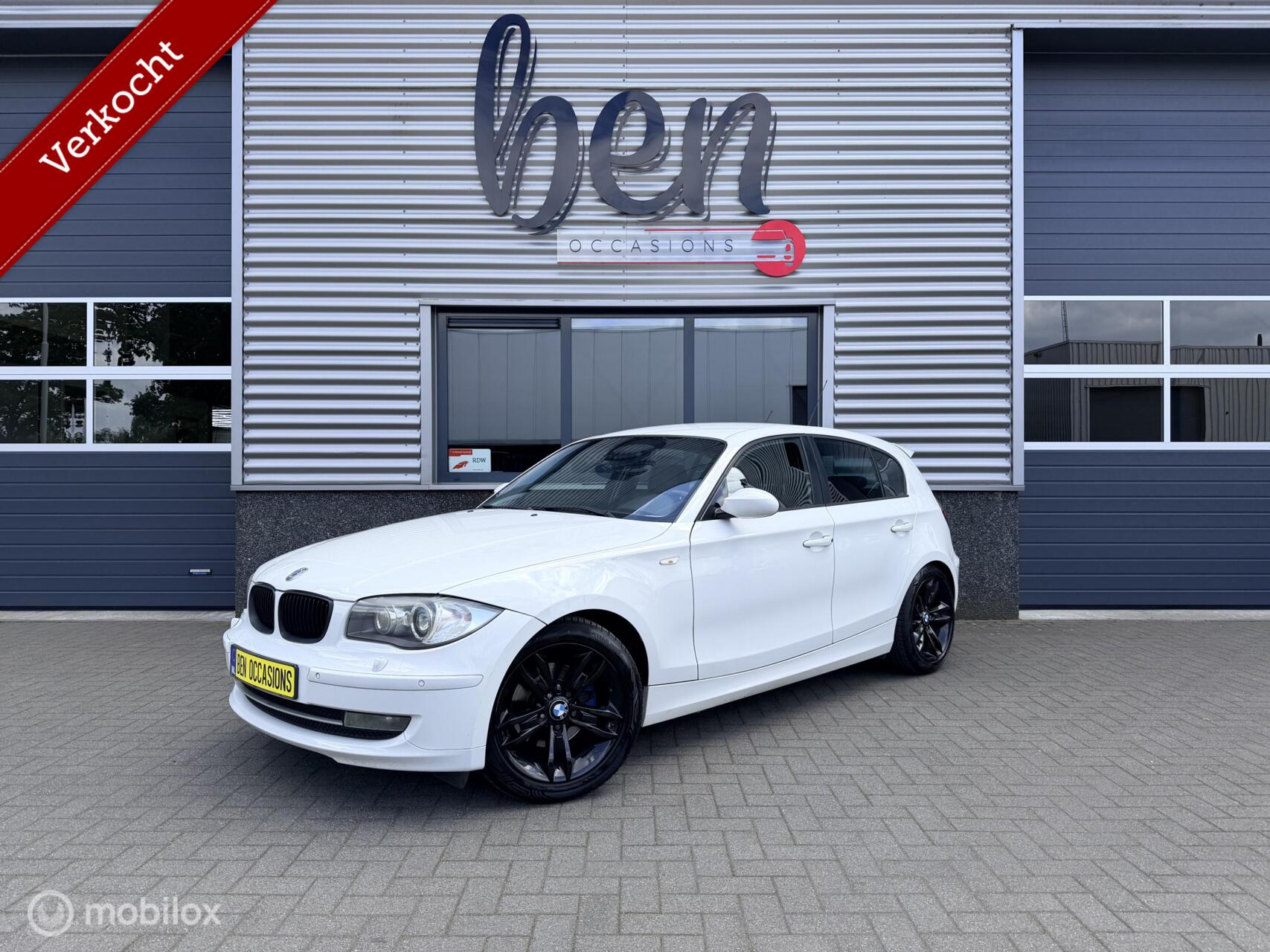 BMW 1er Reihe 120i High Executive 2008 - voorkant