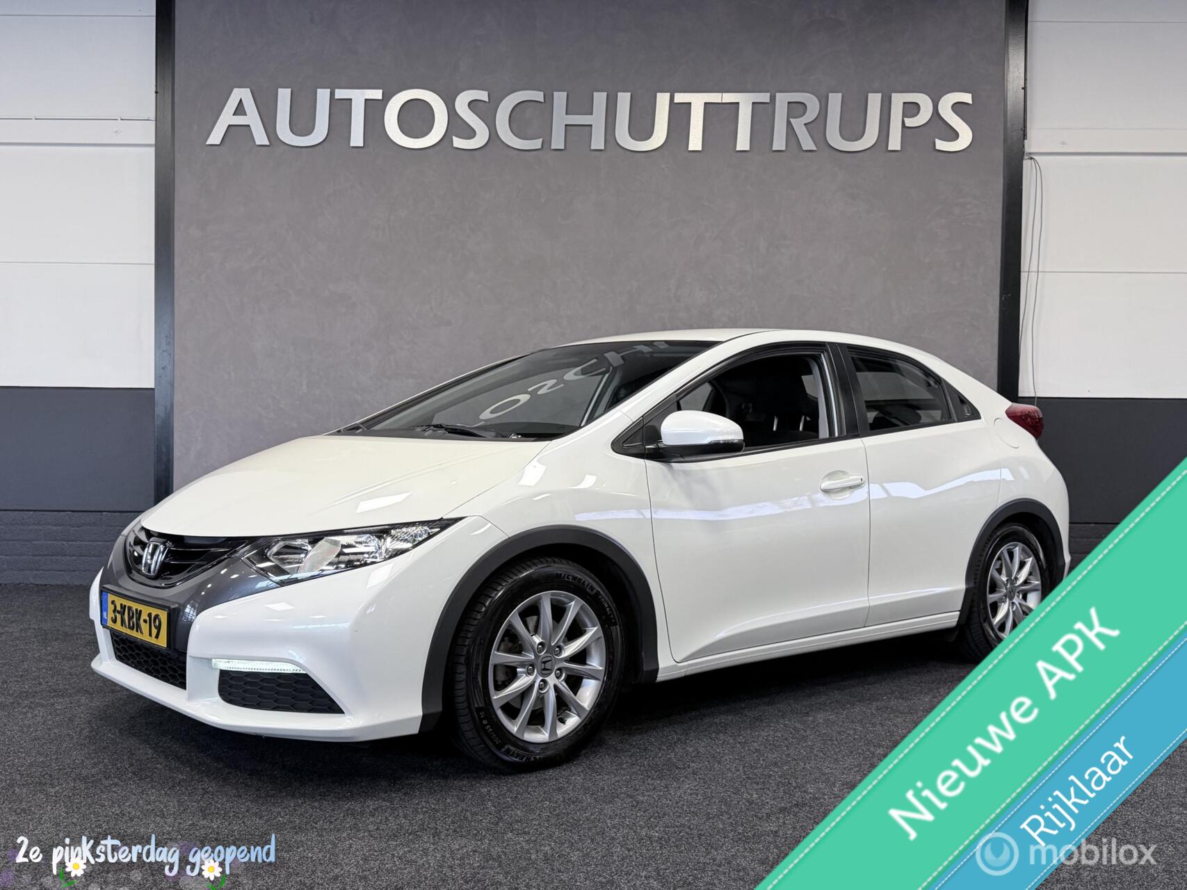 Foto van HONDA CIVIC 5DR