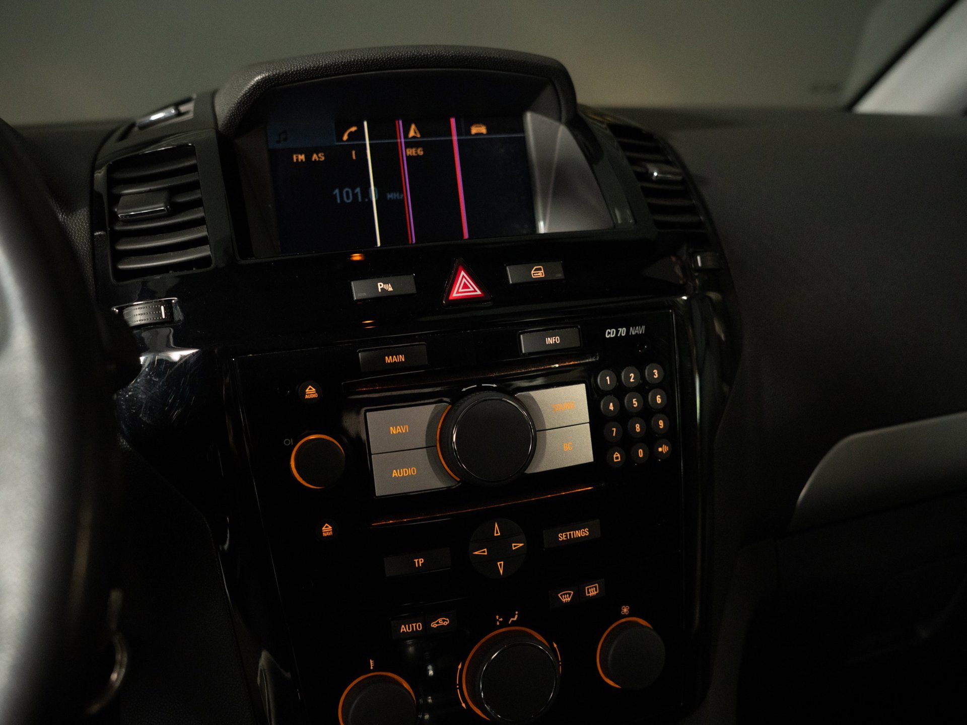 Foto van Opel Zafira